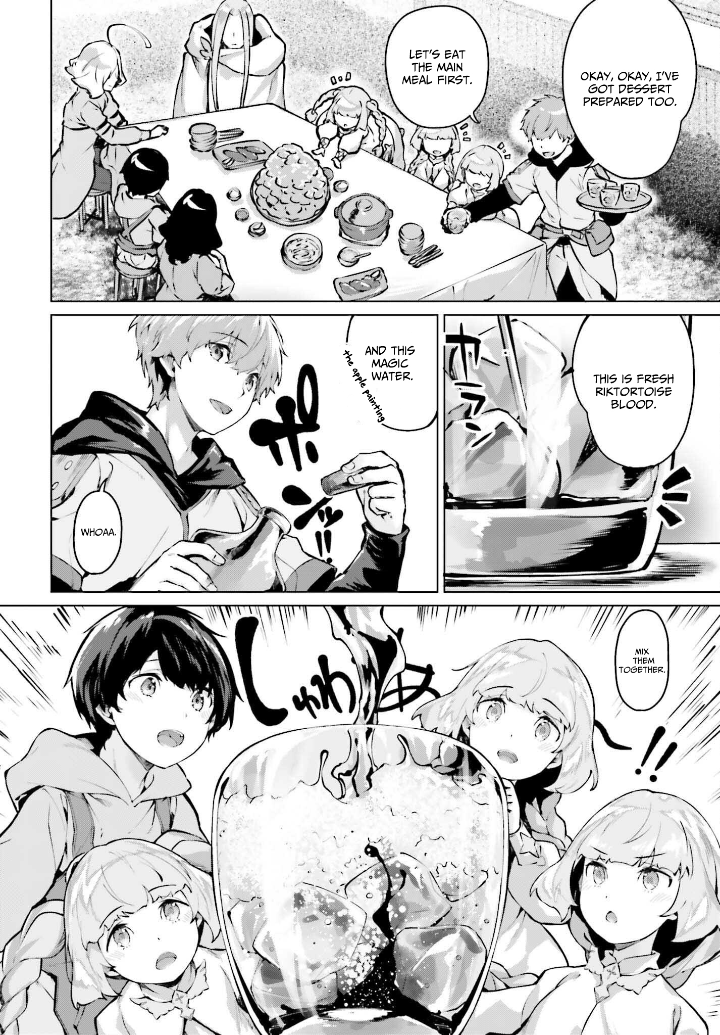 The Reincarnated Hero Starts a Slow Frontier Life – Chapter 13 – Page 5