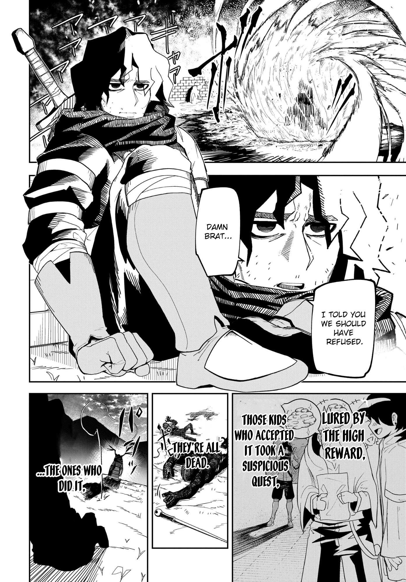 Kenoni Tensei: Kiwameshi Ken wa Majutsu wo Kiri Saku – Chapter 1 – Page 3