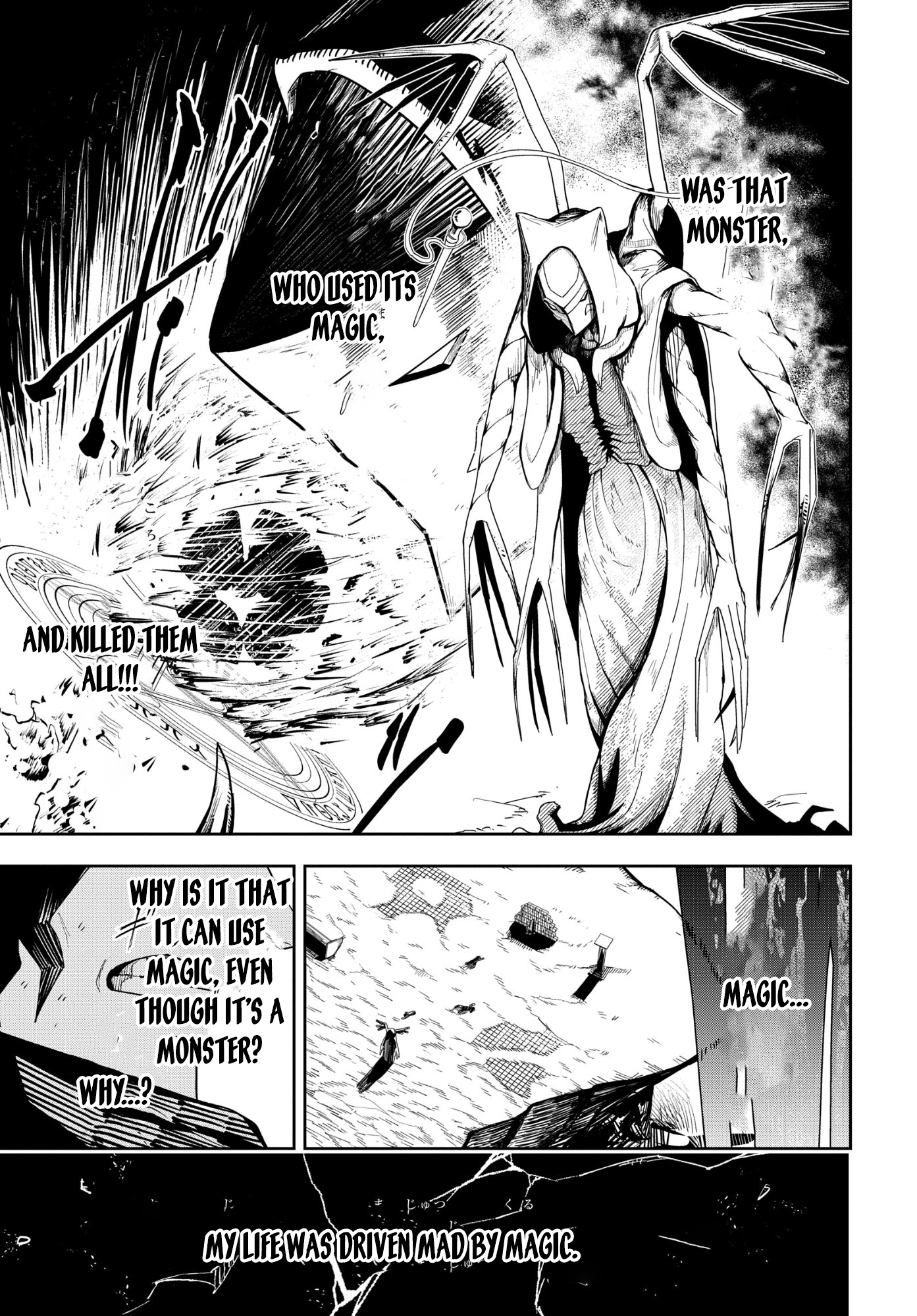 Kenoni Tensei: Kiwameshi Ken wa Majutsu wo Kiri Saku – Chapter 1 – Page 4