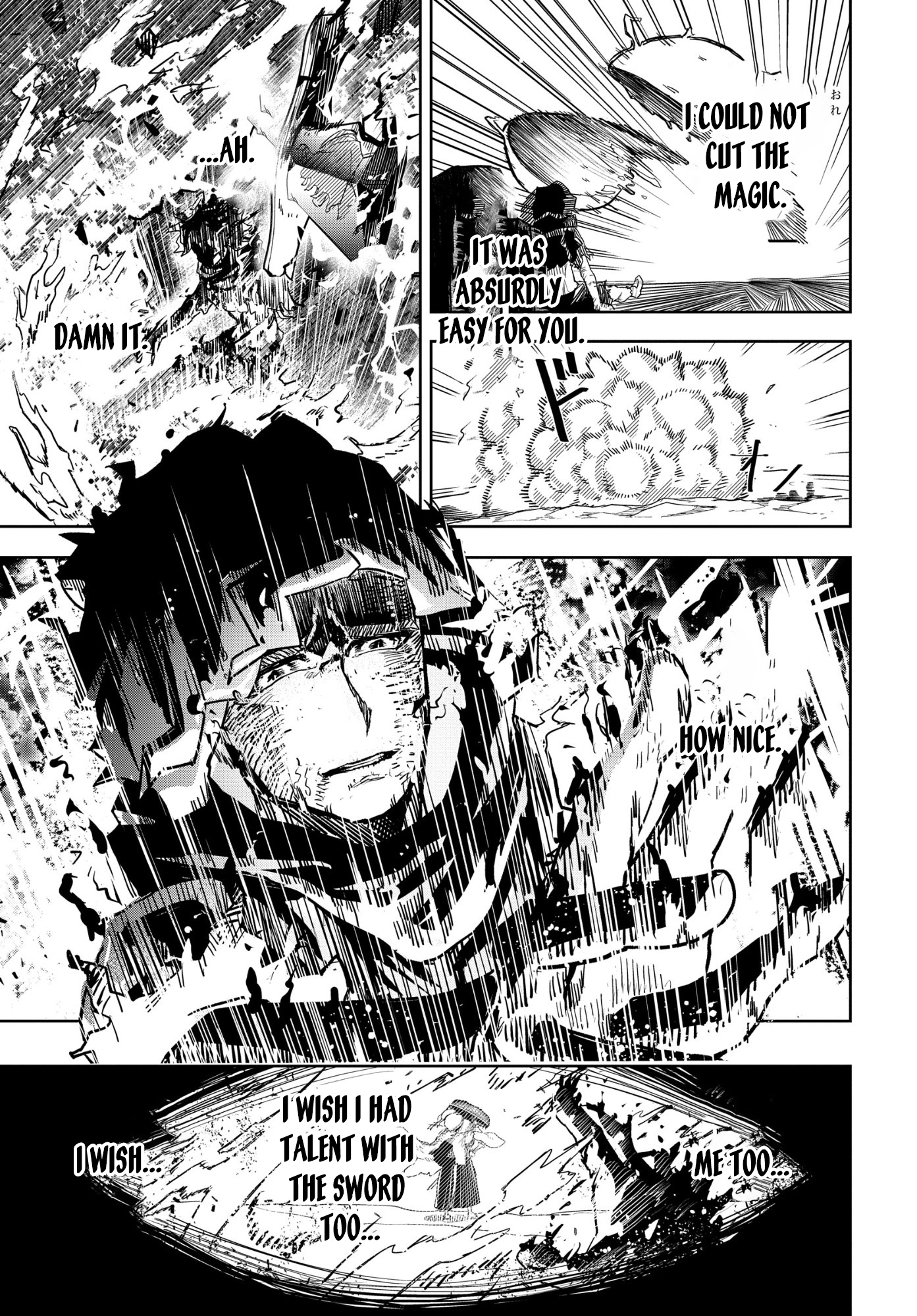 Kenoni Tensei: Kiwameshi Ken wa Majutsu wo Kiri Saku – Chapter 1 – Page 18