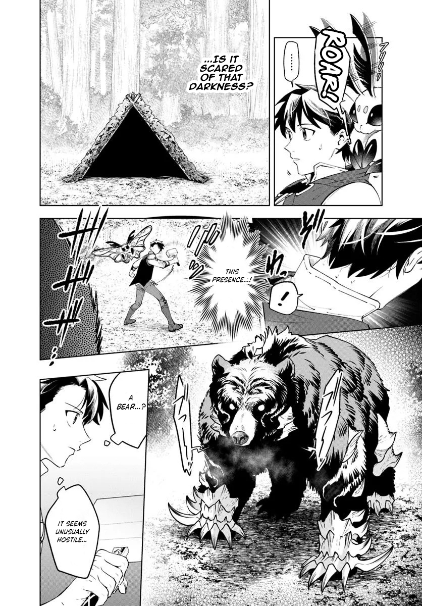 Isekai no Sumikko de Kaiteki Monozukuri Seikatsu ~Megami-sama no Kureta Koubou wa Chotto Yarisugi Seinou Datta~ – Chapter 10 – Page 5