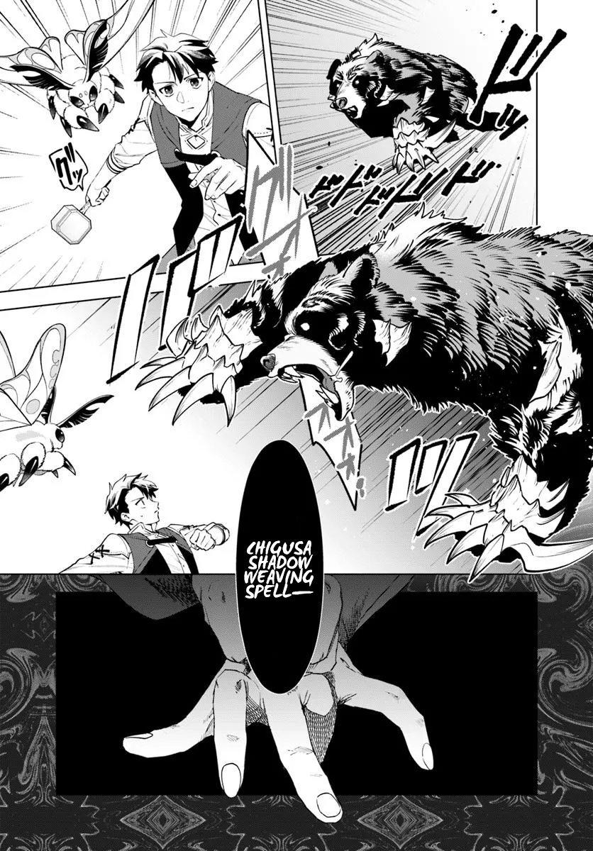 Isekai no Sumikko de Kaiteki Monozukuri Seikatsu ~Megami-sama no Kureta Koubou wa Chotto Yarisugi Seinou Datta~ – Chapter 10 – Page 6