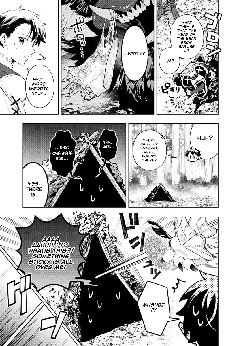 Isekai no Sumikko de Kaiteki Monozukuri Seikatsu ~Megami-sama no Kureta Koubou wa Chotto Yarisugi Seinou Datta~ – Chapter 10 – Page 10