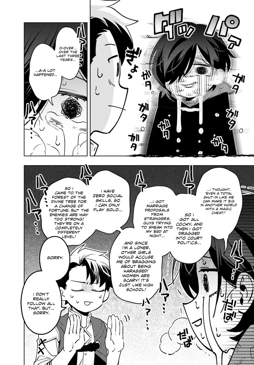 Isekai no Sumikko de Kaiteki Monozukuri Seikatsu ~Megami-sama no Kureta Koubou wa Chotto Yarisugi Seinou Datta~ – Chapter 10 – Page 19