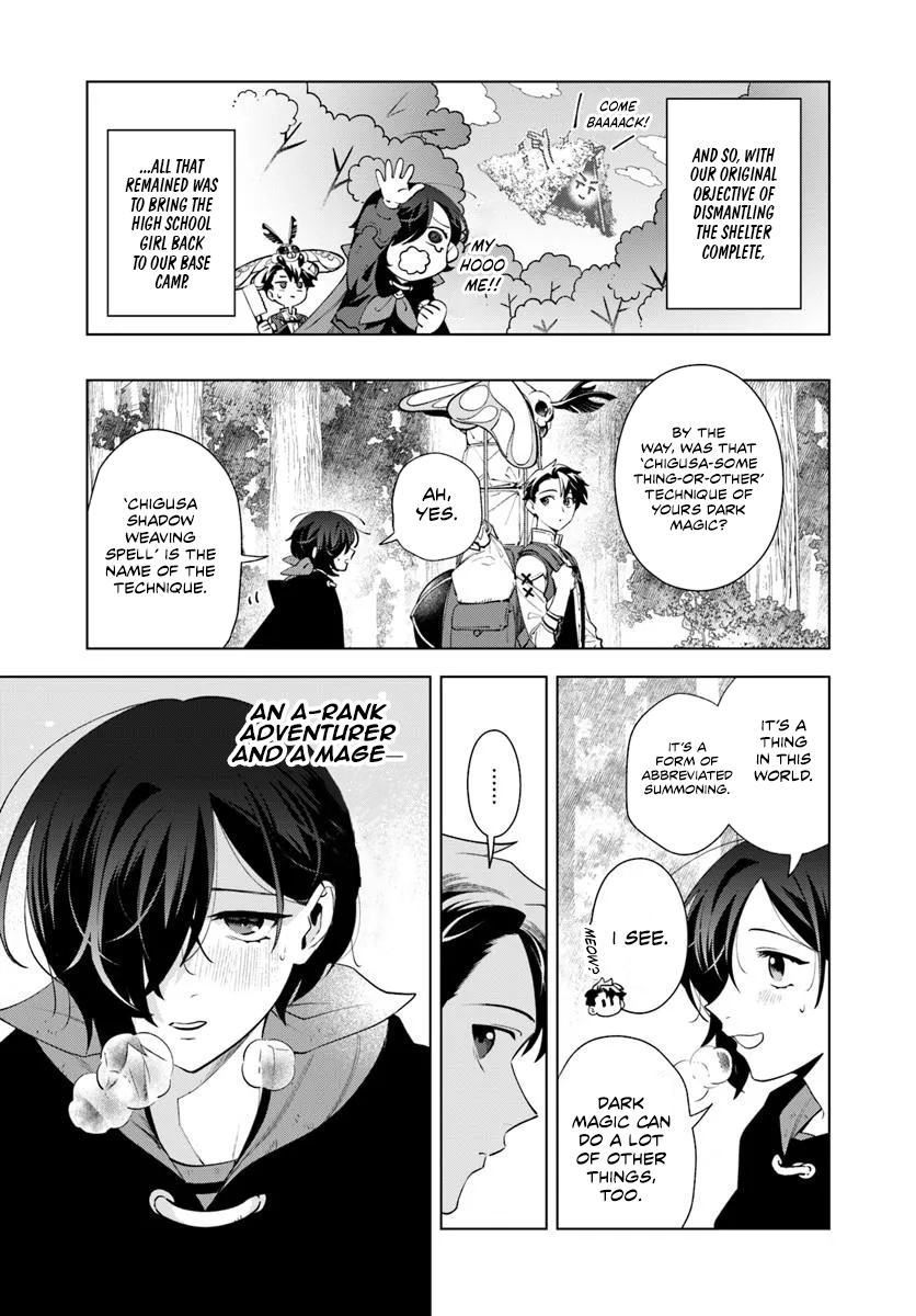 Isekai no Sumikko de Kaiteki Monozukuri Seikatsu ~Megami-sama no Kureta Koubou wa Chotto Yarisugi Seinou Datta~ – Chapter 10 – Page 24