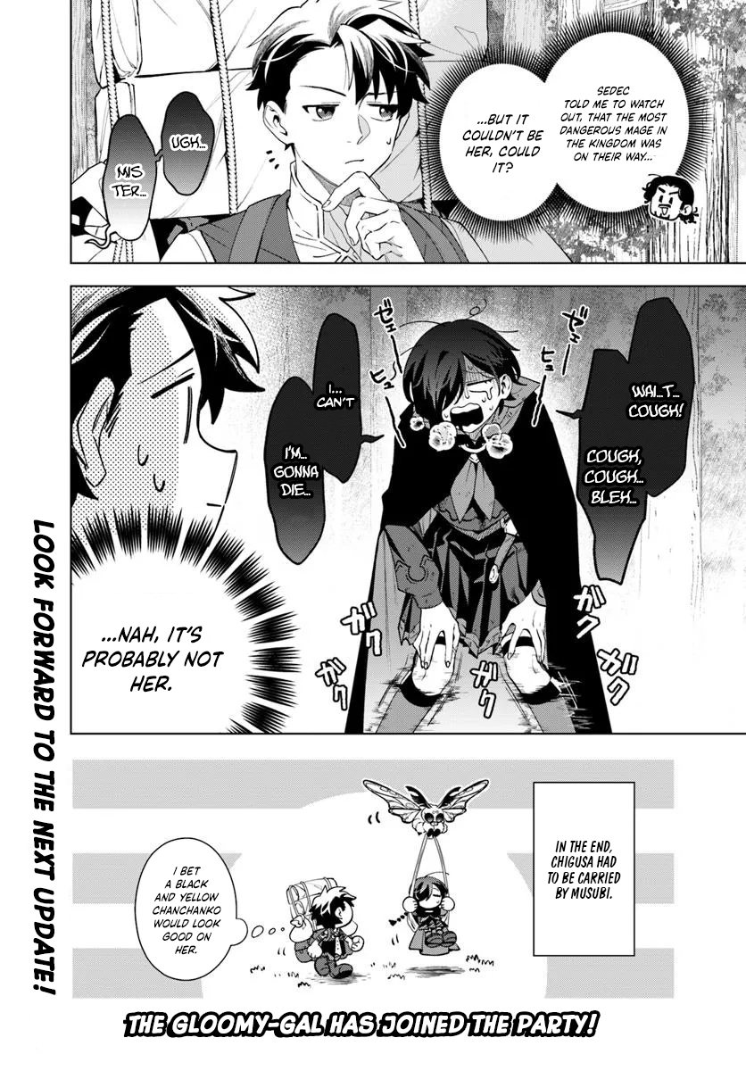Isekai no Sumikko de Kaiteki Monozukuri Seikatsu ~Megami-sama no Kureta Koubou wa Chotto Yarisugi Seinou Datta~ – Chapter 10 – Page 25