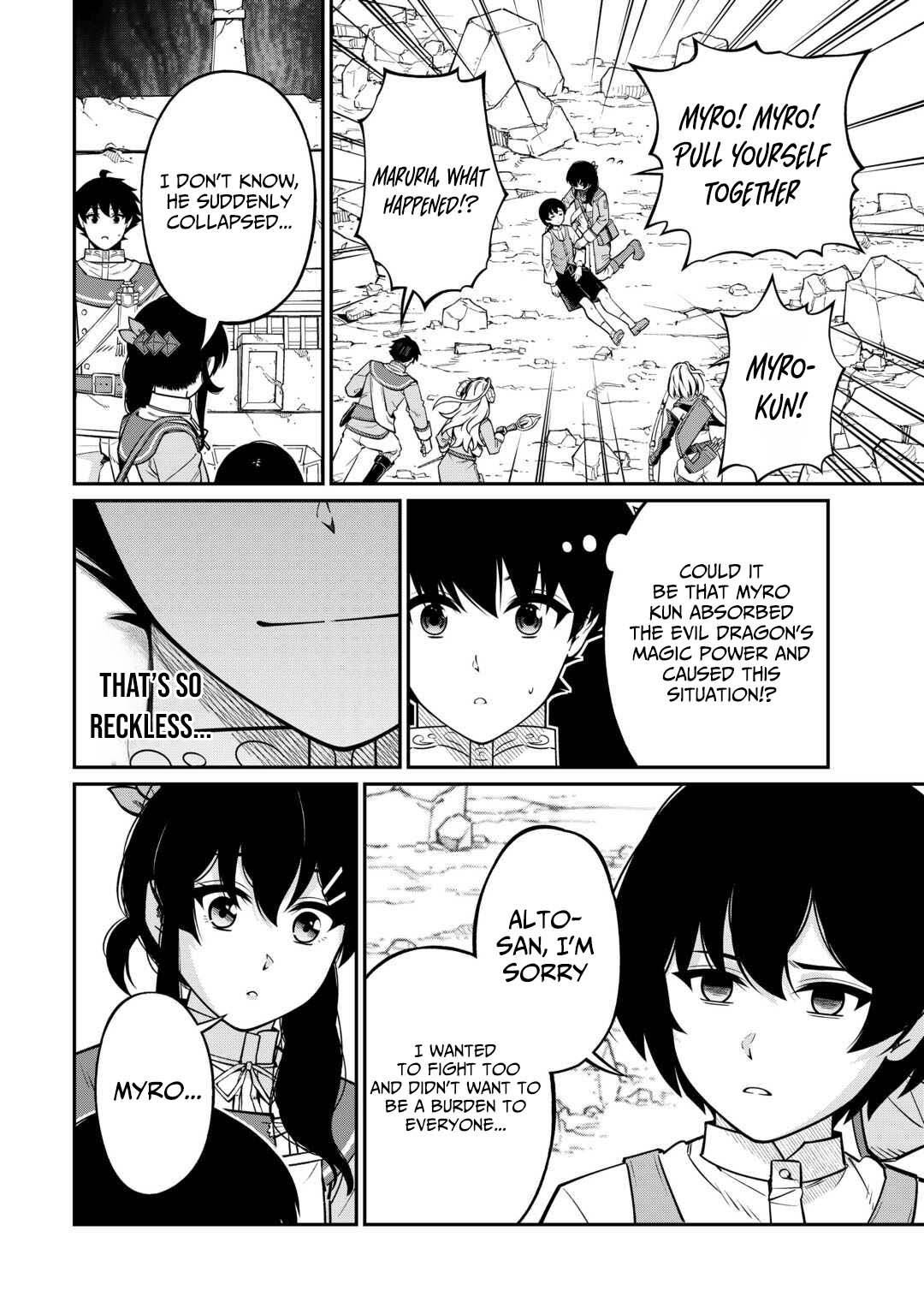 Jitsuryoku Shugi ni Hirowareta Kanteishi – Dorei Atsukai Datta Bokoku wo Sutete, Tekikoku no Eiyuu Hajimemashita – Chapter 17 – Page 13