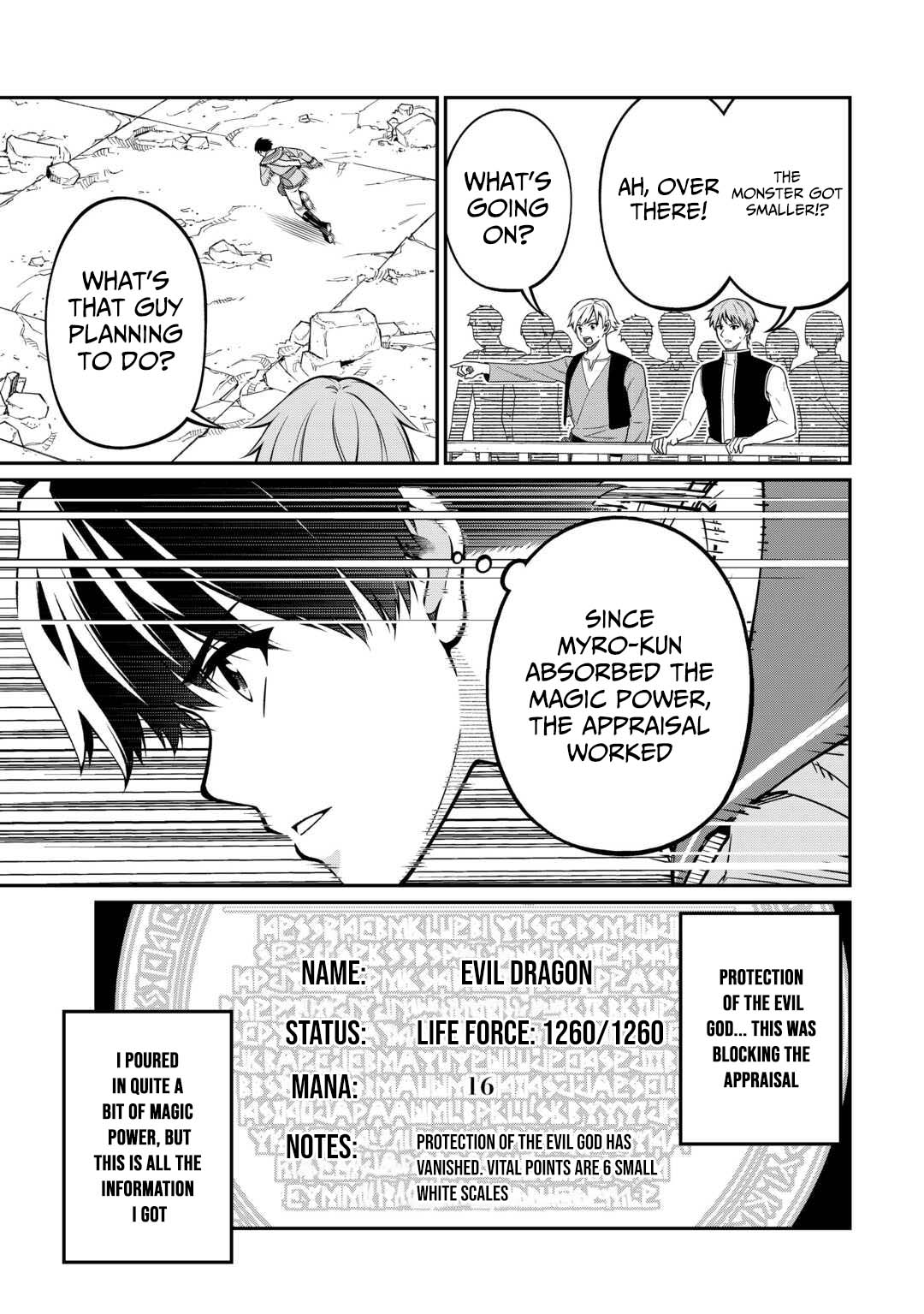 Jitsuryoku Shugi ni Hirowareta Kanteishi – Dorei Atsukai Datta Bokoku wo Sutete, Tekikoku no Eiyuu Hajimemashita – Chapter 17 – Page 16