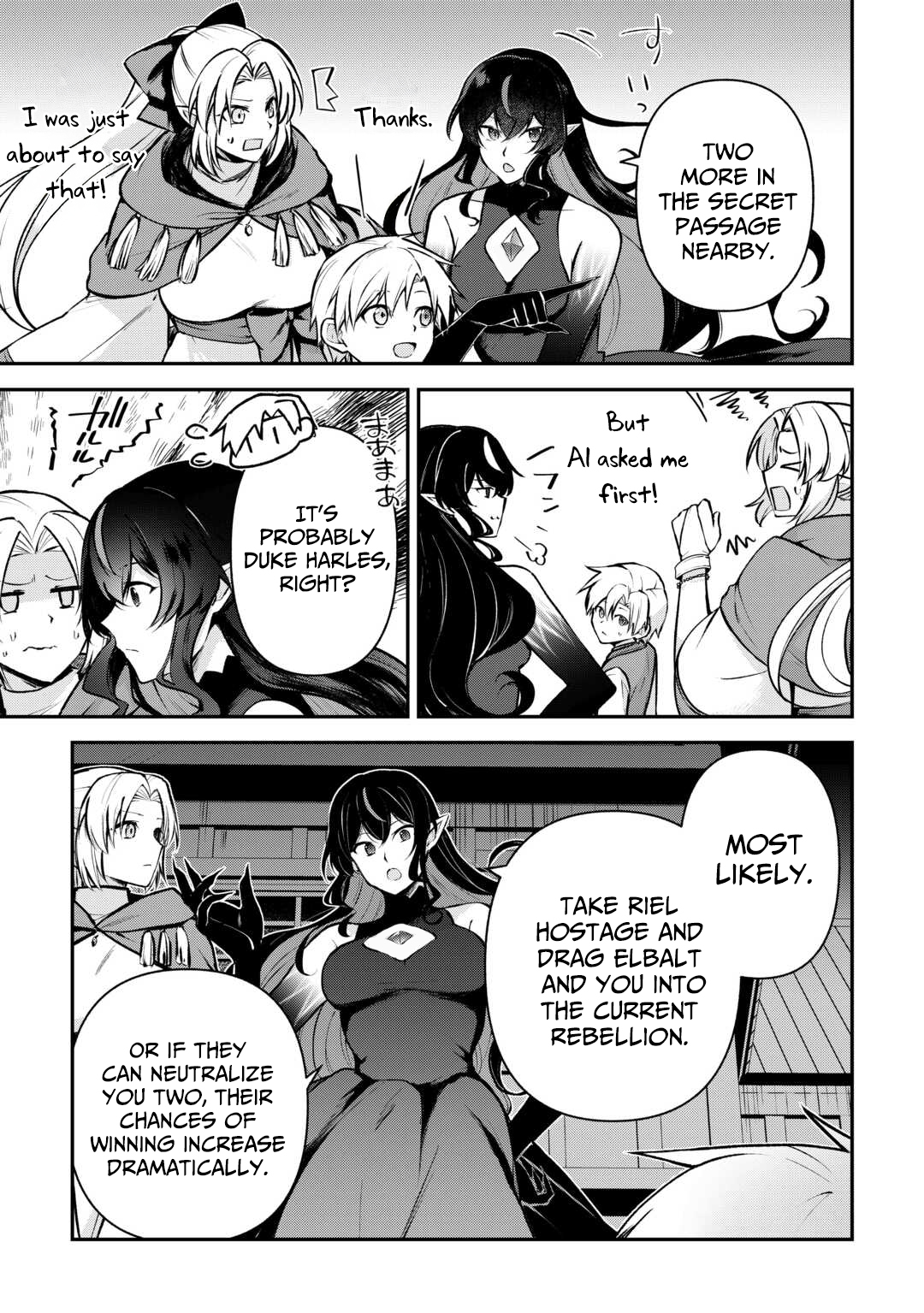 Kizokuka Sannan no Nariagari Life - Umarete Sugu ni Jingai Nintei Sareta Shounen wa Isekai wo Mankitsu Suru – Chapter 14 – Page 10