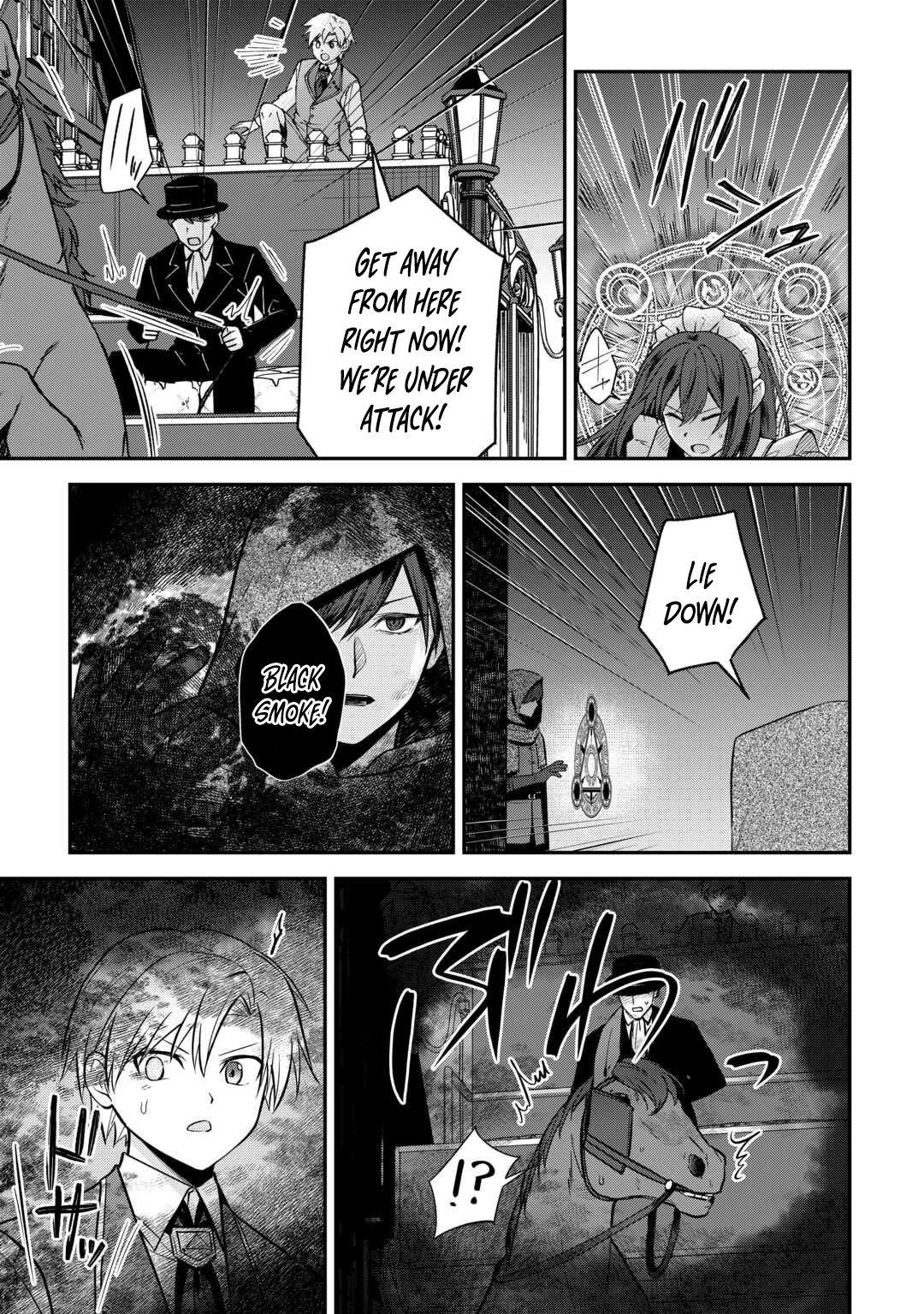 Kizokuka Sannan no Nariagari Life - Umarete Sugu ni Jingai Nintei Sareta Shounen wa Isekai wo Mankitsu Suru – Chapter 14 – Page 14