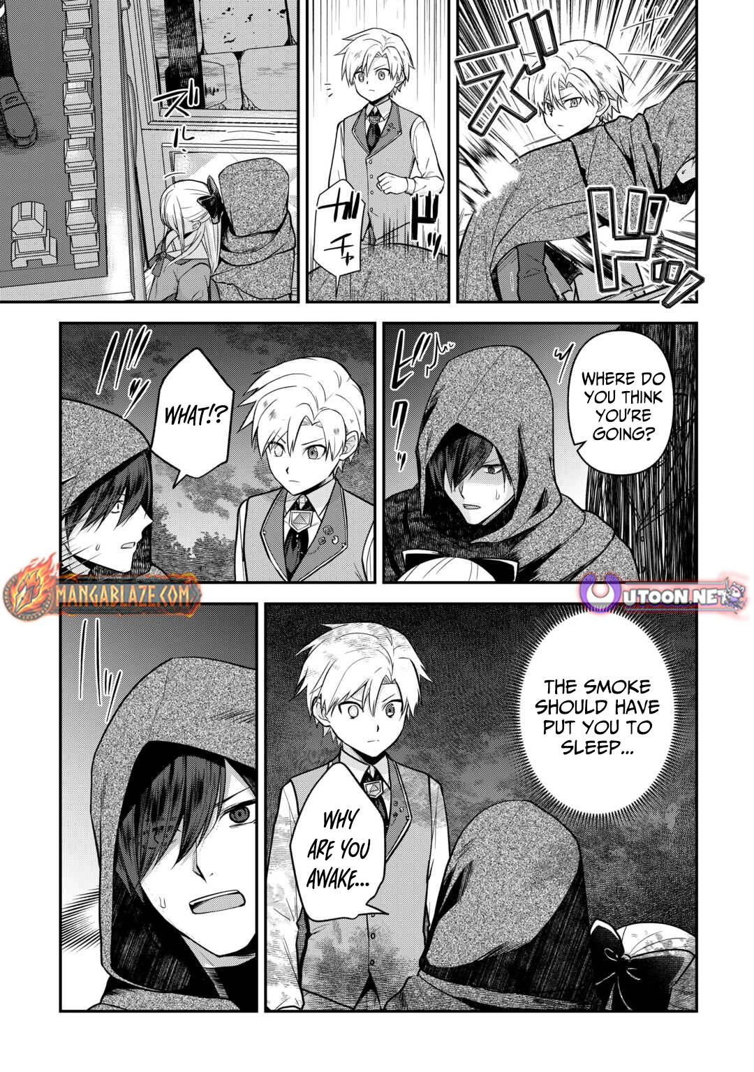 Kizokuka Sannan no Nariagari Life - Umarete Sugu ni Jingai Nintei Sareta Shounen wa Isekai wo Mankitsu Suru – Chapter 14 – Page 16