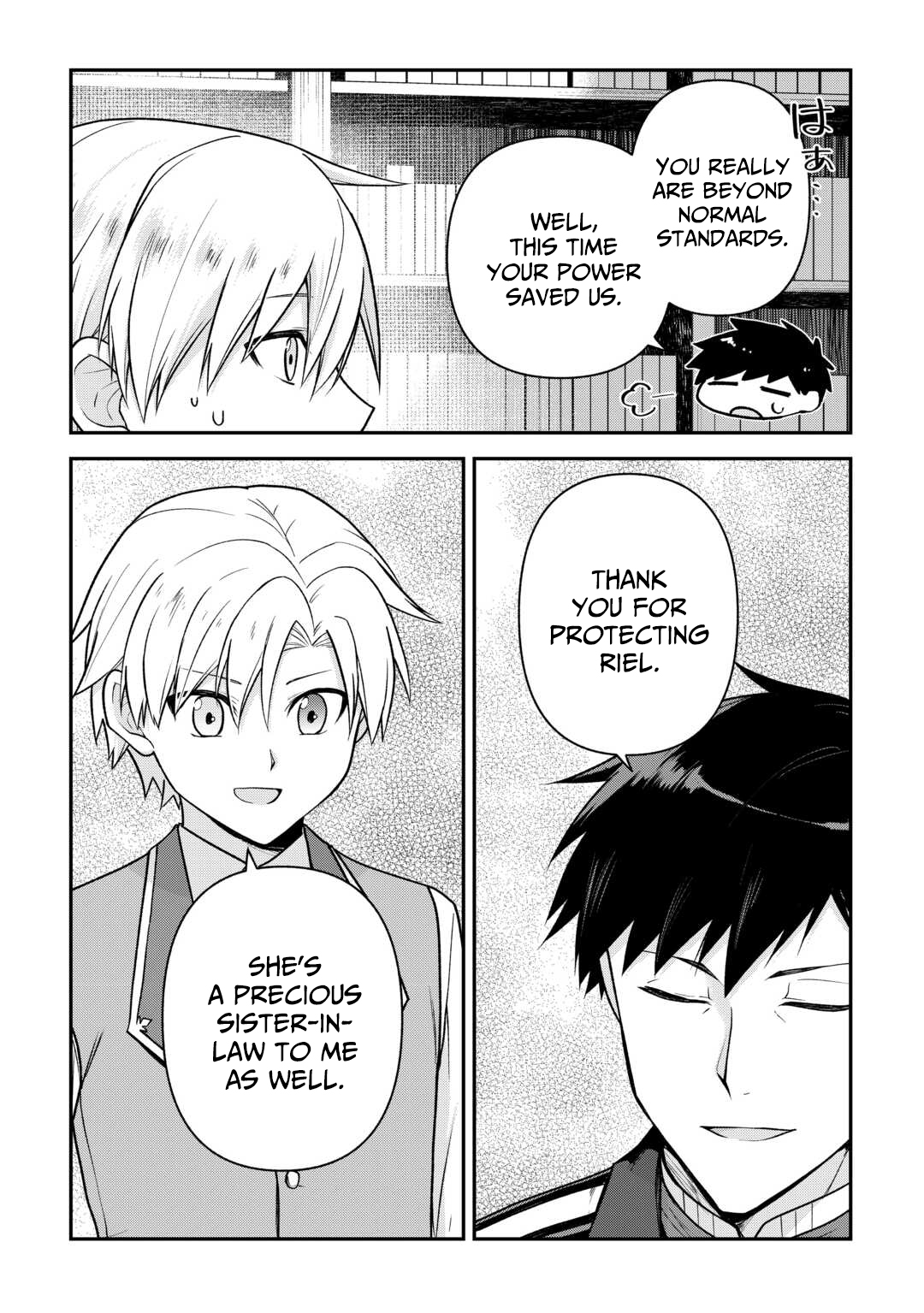 Kizokuka Sannan no Nariagari Life - Umarete Sugu ni Jingai Nintei Sareta Shounen wa Isekai wo Mankitsu Suru – Chapter 14 – Page 23