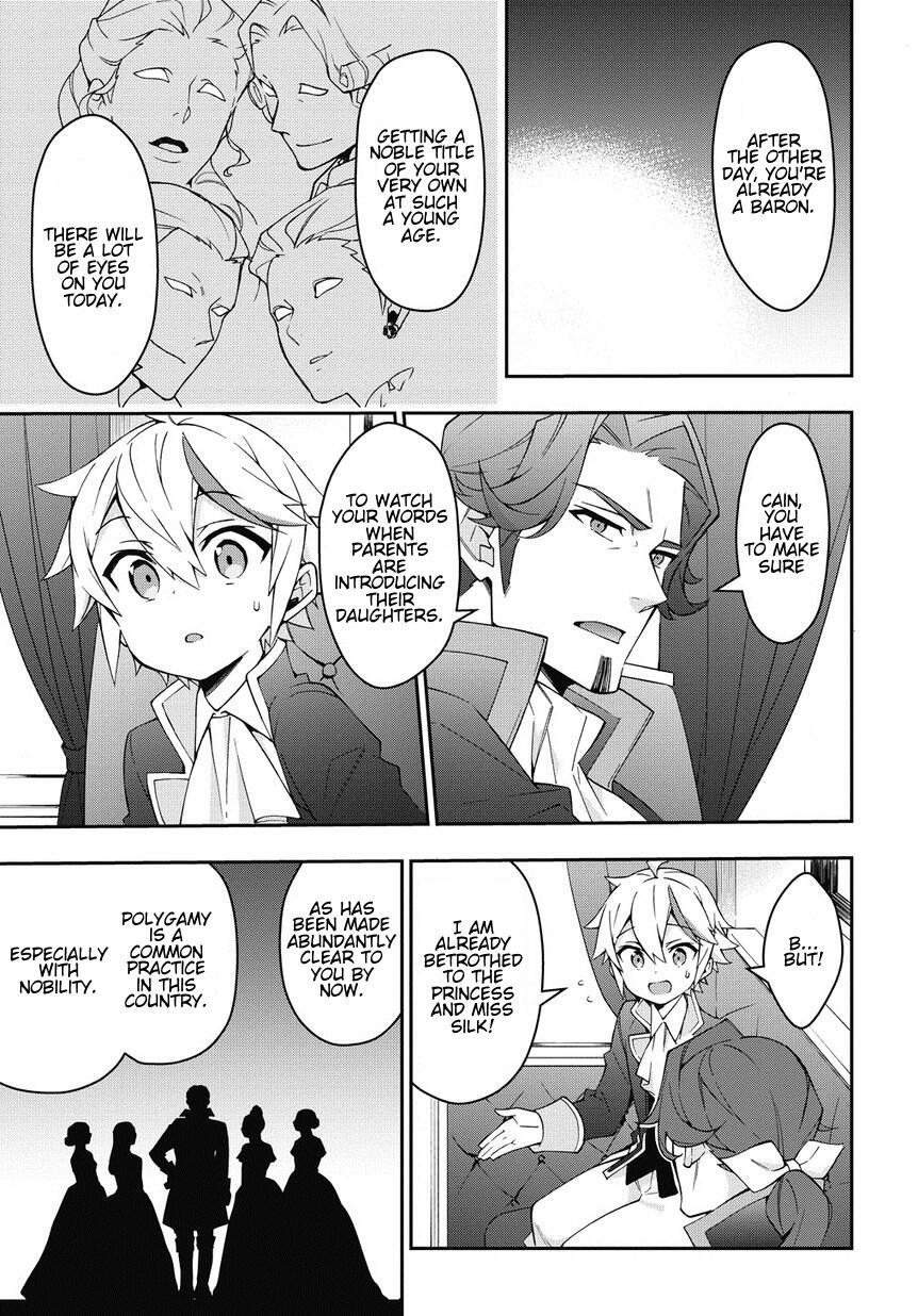 Tensei Kizoku no Isekai Boukenroku ~Jichou wo Shiranai Kamigami no Shito~ – Chapter 12 – Page 3