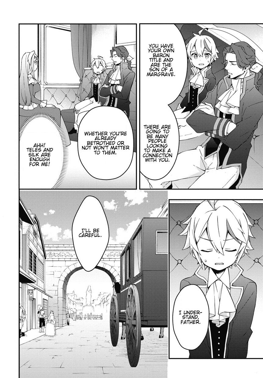 Tensei Kizoku no Isekai Boukenroku ~Jichou wo Shiranai Kamigami no Shito~ – Chapter 12 – Page 4