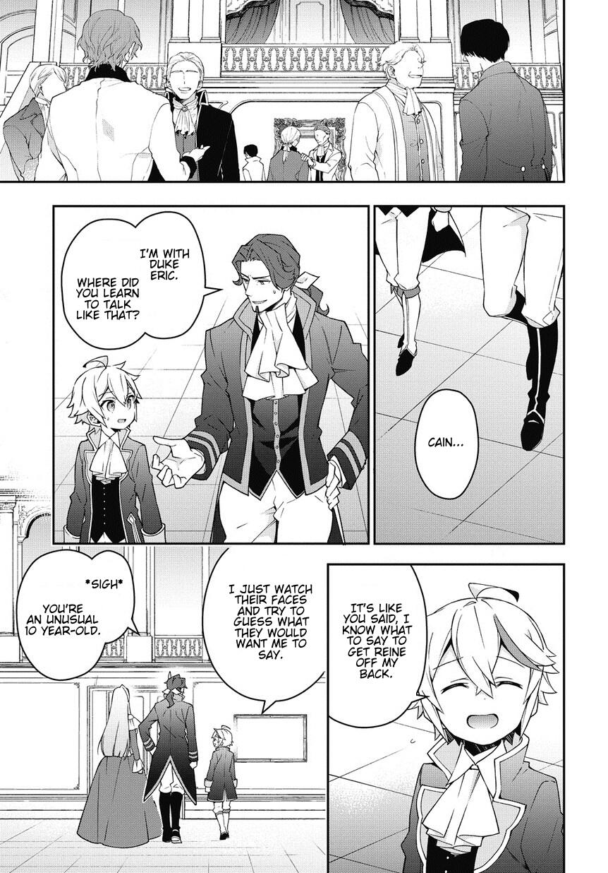 Tensei Kizoku no Isekai Boukenroku ~Jichou wo Shiranai Kamigami no Shito~ – Chapter 12 – Page 11