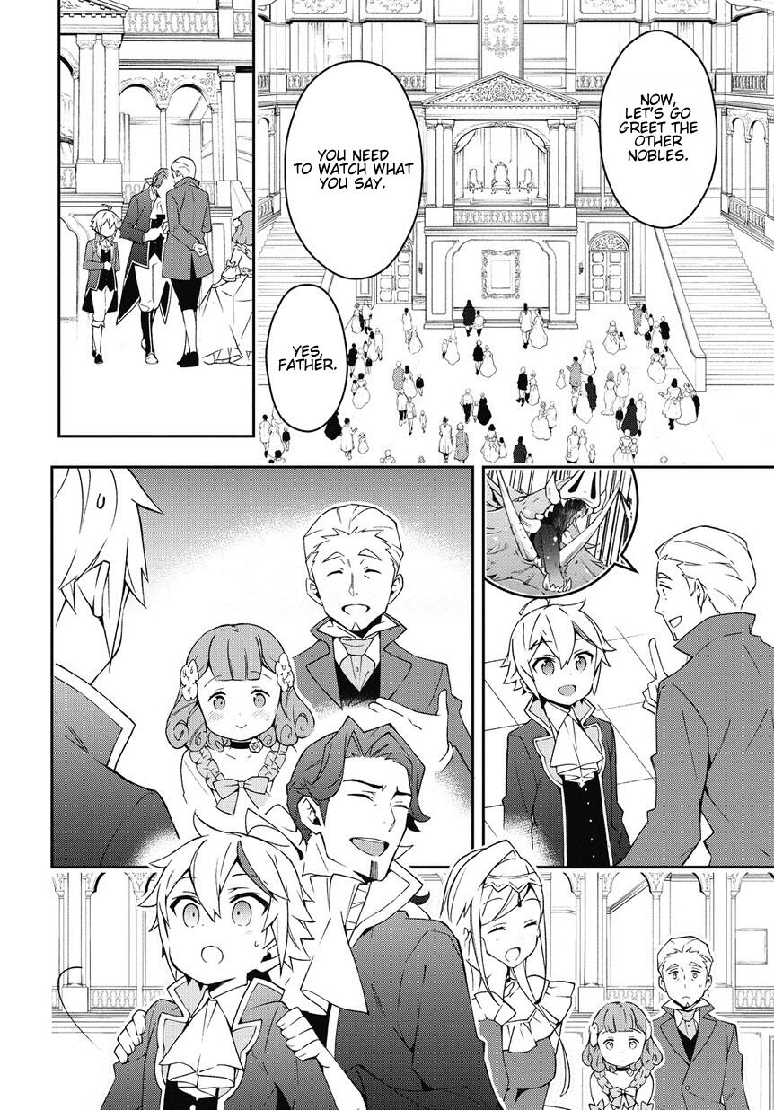 Tensei Kizoku no Isekai Boukenroku ~Jichou wo Shiranai Kamigami no Shito~ – Chapter 12 – Page 12