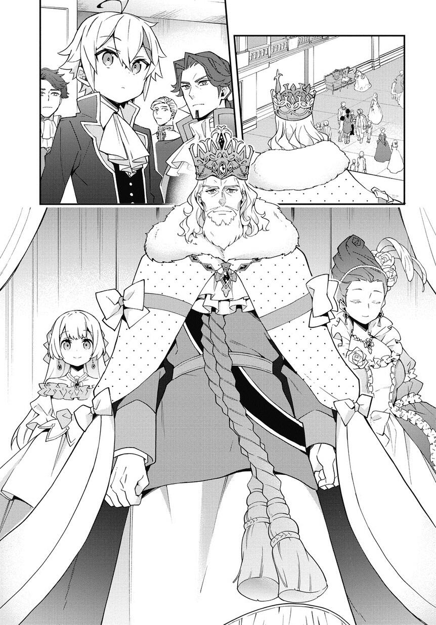 Tensei Kizoku no Isekai Boukenroku ~Jichou wo Shiranai Kamigami no Shito~ – Chapter 12 – Page 13