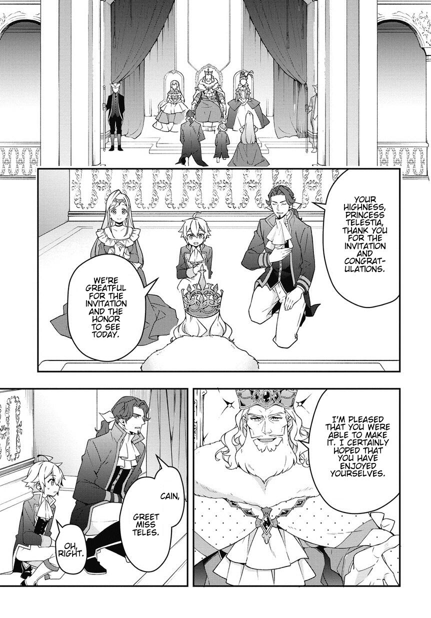 Tensei Kizoku no Isekai Boukenroku ~Jichou wo Shiranai Kamigami no Shito~ – Chapter 12 – Page 17