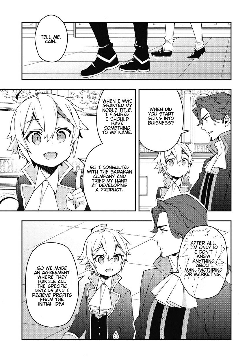 Tensei Kizoku no Isekai Boukenroku ~Jichou wo Shiranai Kamigami no Shito~ – Chapter 12 – Page 21