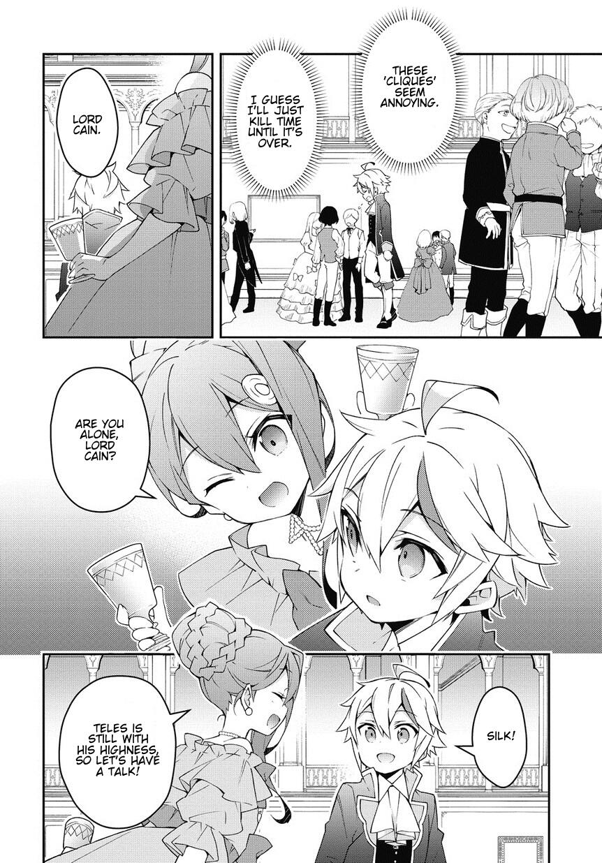 Tensei Kizoku no Isekai Boukenroku ~Jichou wo Shiranai Kamigami no Shito~ – Chapter 12 – Page 24