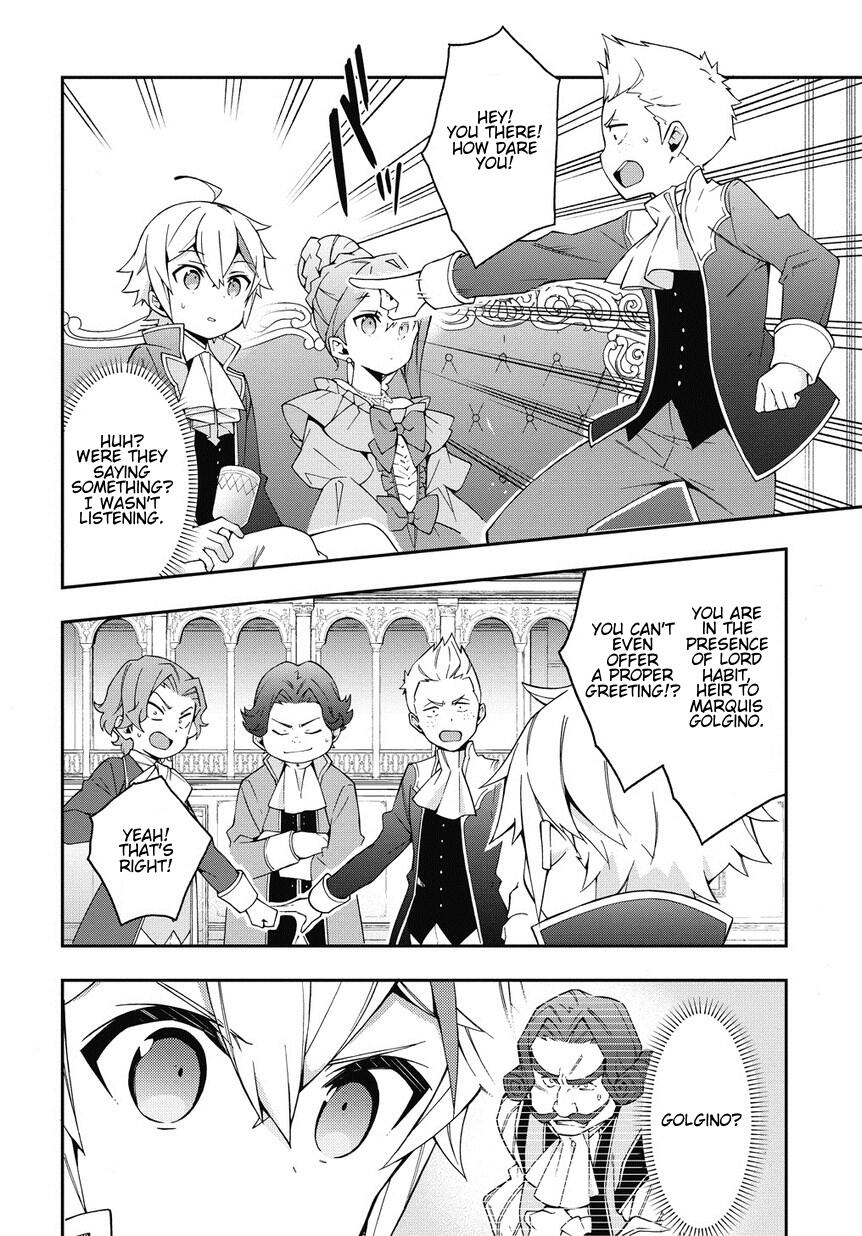 Tensei Kizoku no Isekai Boukenroku ~Jichou wo Shiranai Kamigami no Shito~ – Chapter 12 – Page 28