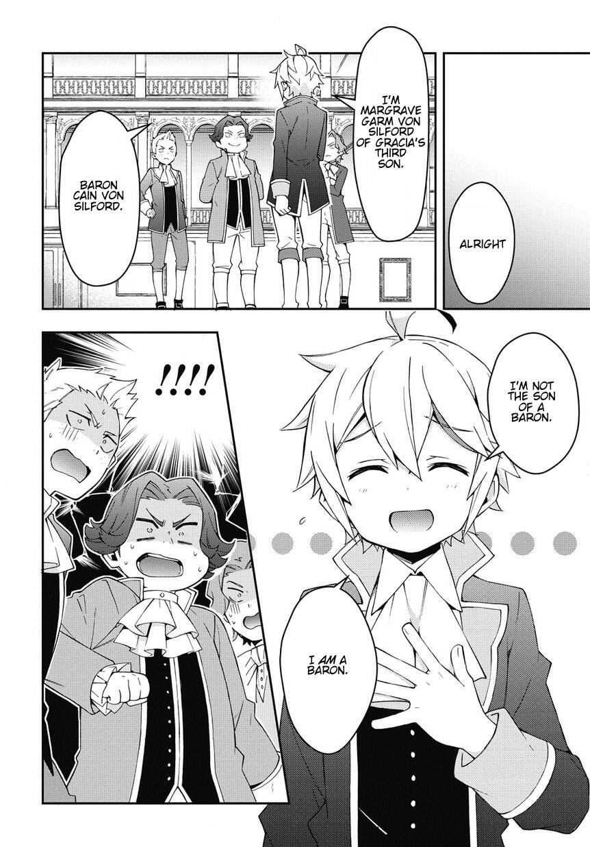 Tensei Kizoku no Isekai Boukenroku ~Jichou wo Shiranai Kamigami no Shito~ – Chapter 12 – Page 32