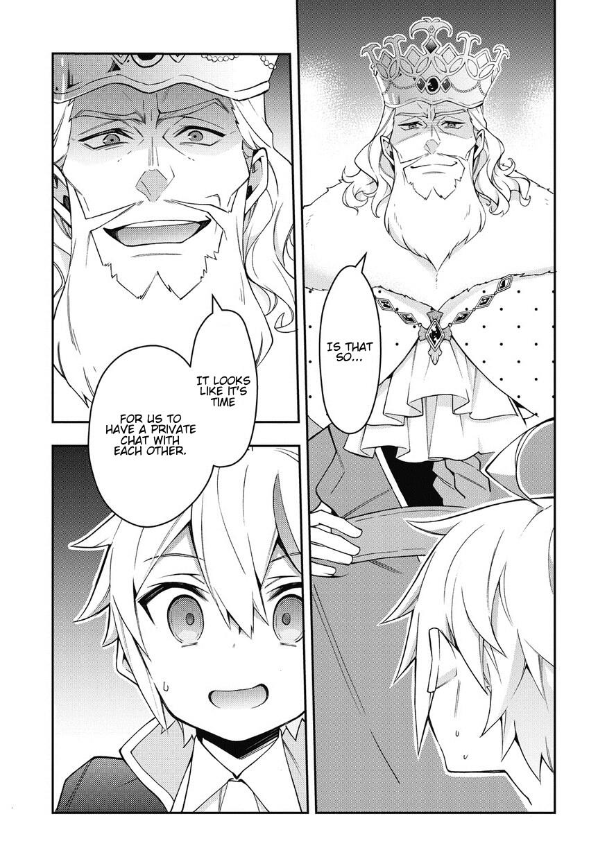 Tensei Kizoku no Isekai Boukenroku ~Jichou wo Shiranai Kamigami no Shito~ – Chapter 12 – Page 43