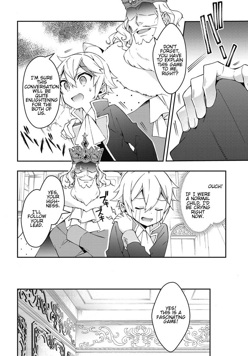 Tensei Kizoku no Isekai Boukenroku ~Jichou wo Shiranai Kamigami no Shito~ – Chapter 12 – Page 44