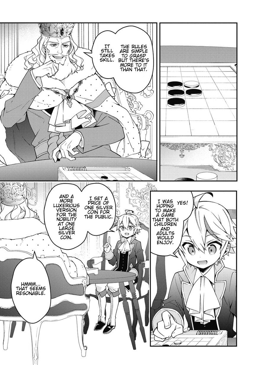 Tensei Kizoku no Isekai Boukenroku ~Jichou wo Shiranai Kamigami no Shito~ – Chapter 12 – Page 45