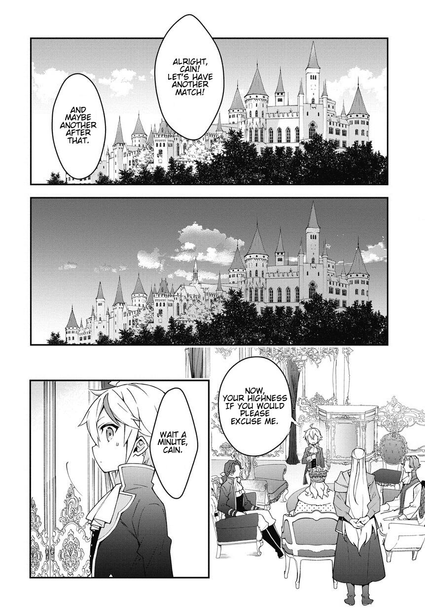 Tensei Kizoku no Isekai Boukenroku ~Jichou wo Shiranai Kamigami no Shito~ – Chapter 12 – Page 46