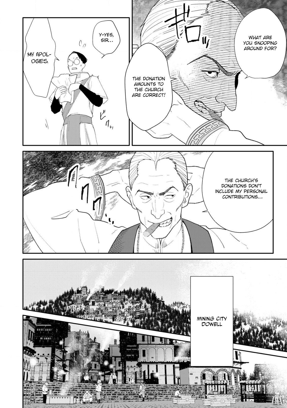 SSS-kyuu Skill Haifu Shinkan no Henkyou Second Life ~Sasen Saki no Murabito-tachi ni Aisare Nagara Saikou no Mura o Tsukurimasu!~ – Chapter 4 – Page 7