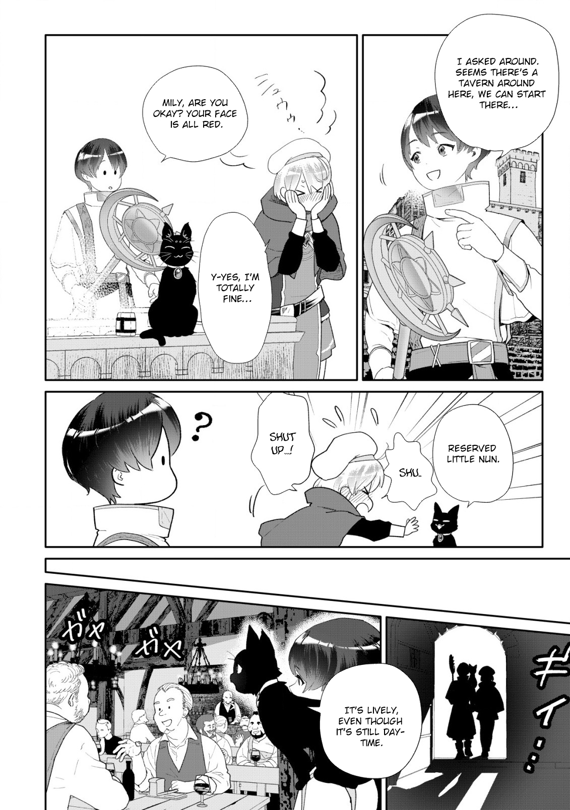 SSS-kyuu Skill Haifu Shinkan no Henkyou Second Life ~Sasen Saki no Murabito-tachi ni Aisare Nagara Saikou no Mura o Tsukurimasu!~ – Chapter 4 – Page 13