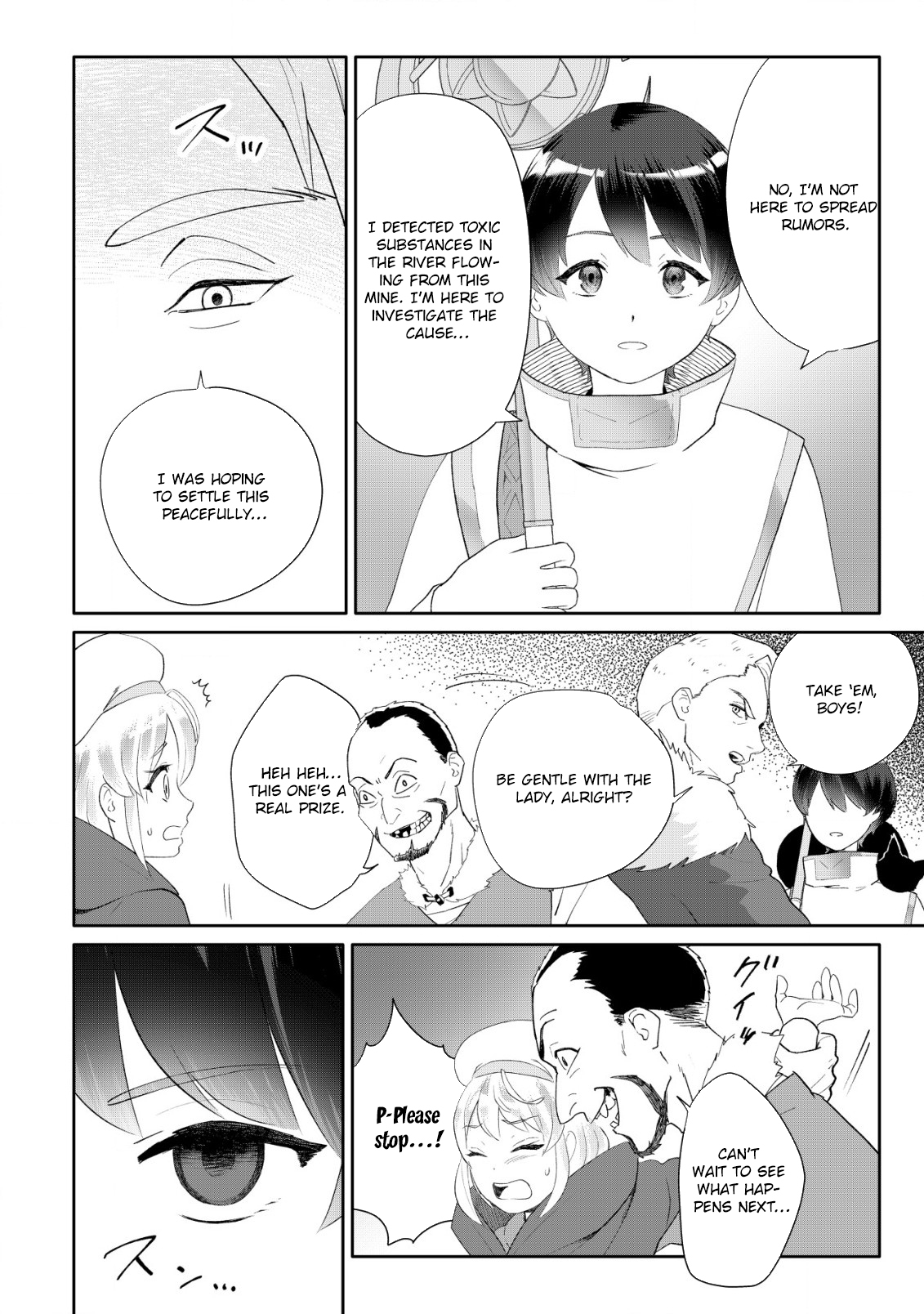 SSS-kyuu Skill Haifu Shinkan no Henkyou Second Life ~Sasen Saki no Murabito-tachi ni Aisare Nagara Saikou no Mura o Tsukurimasu!~ – Chapter 4 – Page 15