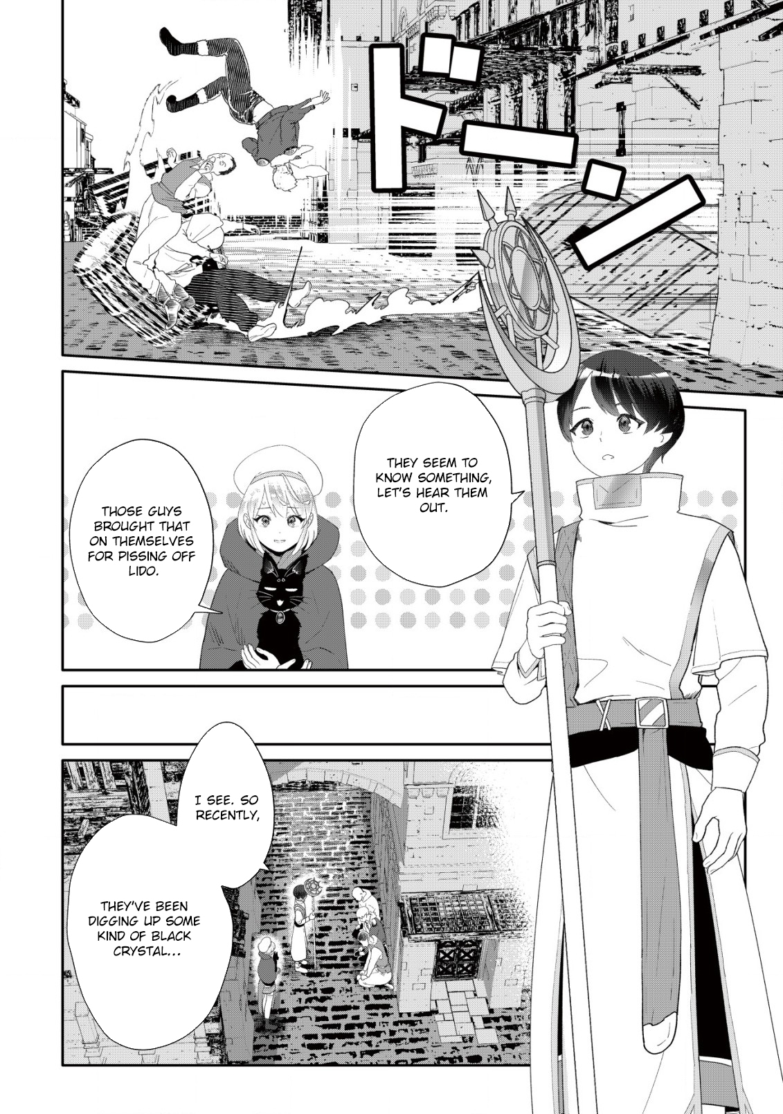 SSS-kyuu Skill Haifu Shinkan no Henkyou Second Life ~Sasen Saki no Murabito-tachi ni Aisare Nagara Saikou no Mura o Tsukurimasu!~ – Chapter 4 – Page 17