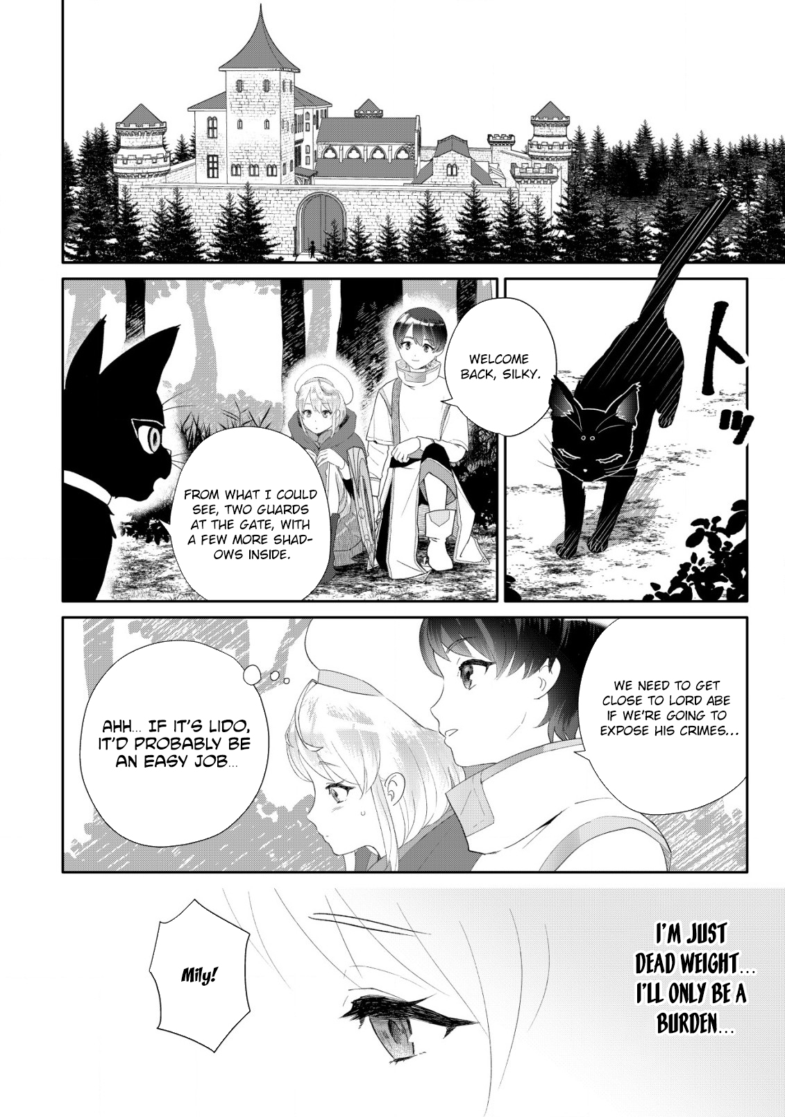 SSS-kyuu Skill Haifu Shinkan no Henkyou Second Life ~Sasen Saki no Murabito-tachi ni Aisare Nagara Saikou no Mura o Tsukurimasu!~ – Chapter 4 – Page 19