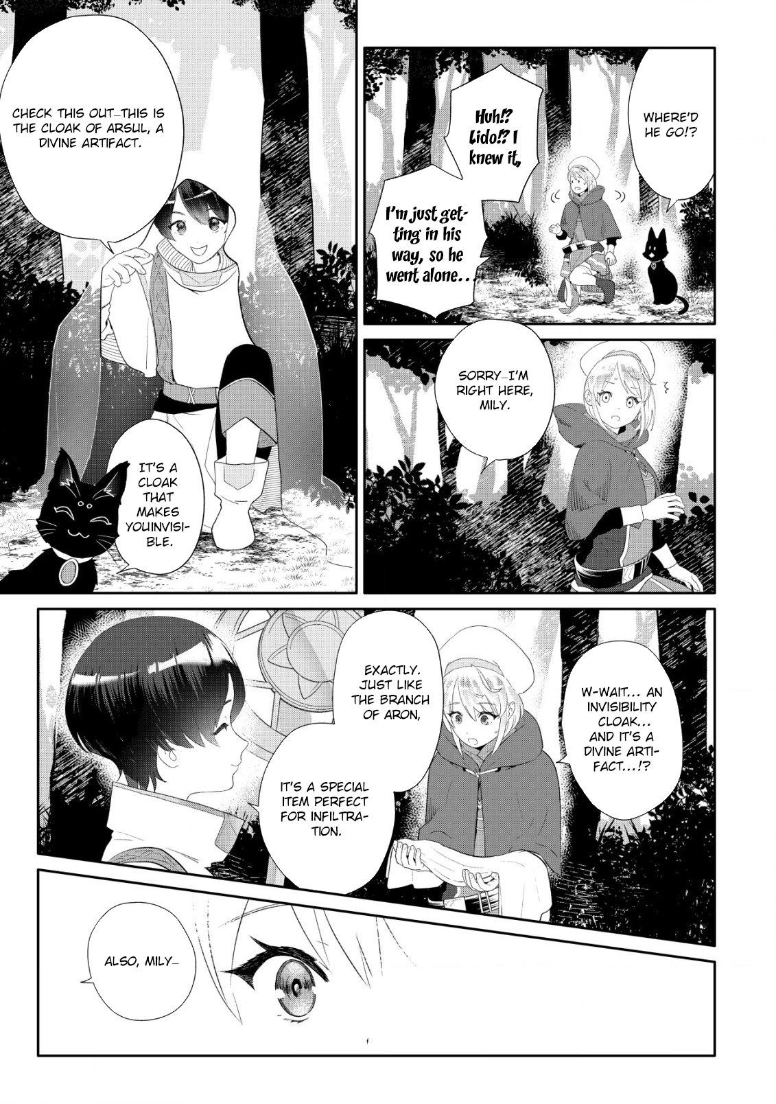 SSS-kyuu Skill Haifu Shinkan no Henkyou Second Life ~Sasen Saki no Murabito-tachi ni Aisare Nagara Saikou no Mura o Tsukurimasu!~ – Chapter 4 – Page 20