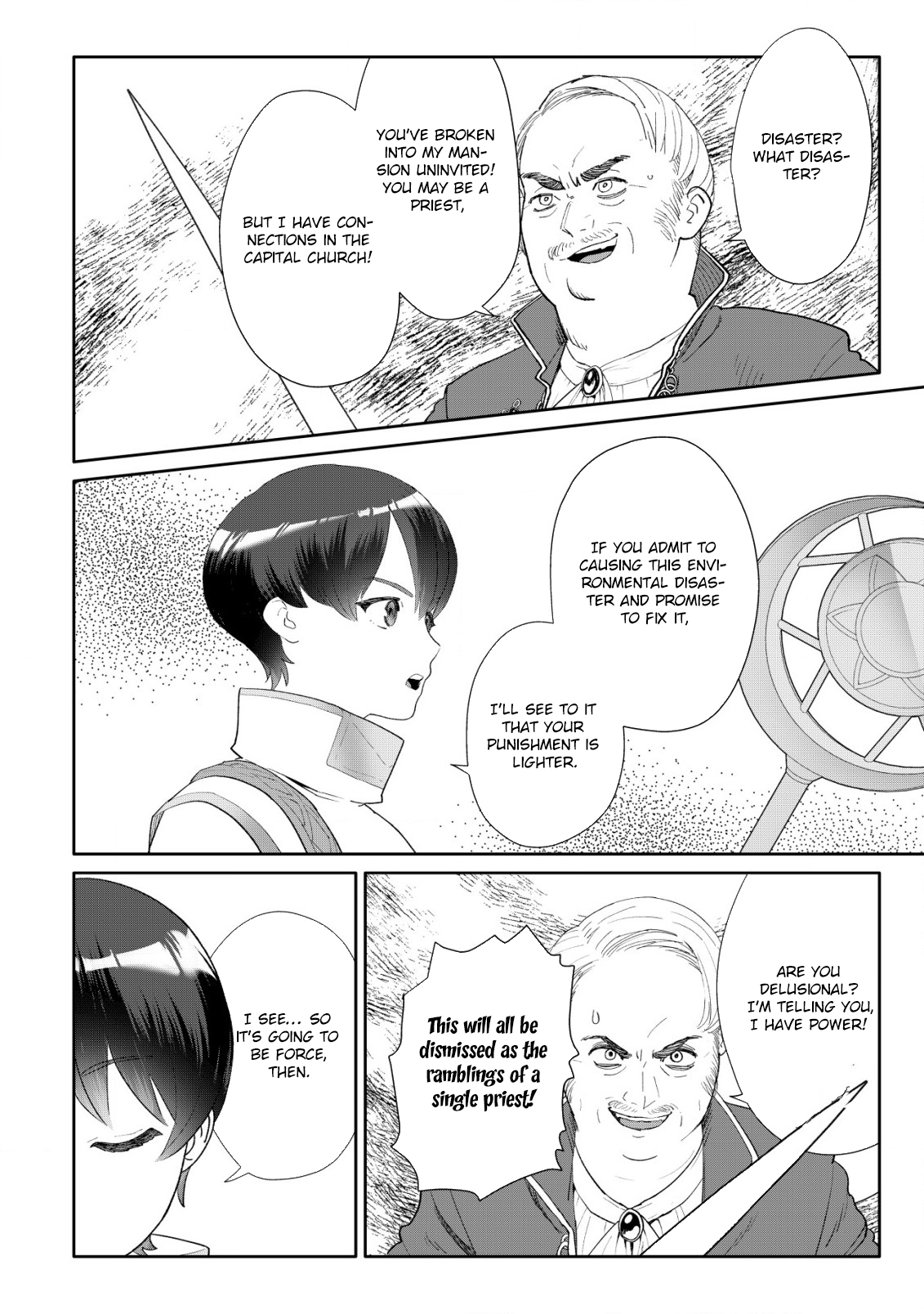 SSS-kyuu Skill Haifu Shinkan no Henkyou Second Life ~Sasen Saki no Murabito-tachi ni Aisare Nagara Saikou no Mura o Tsukurimasu!~ – Chapter 4 – Page 27