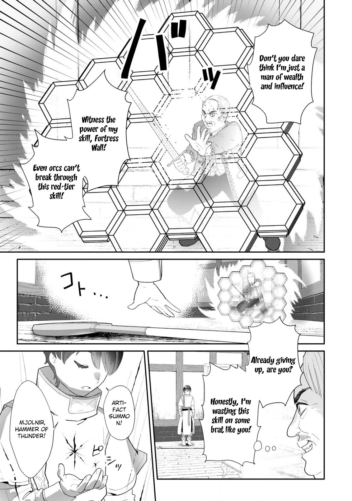 SSS-kyuu Skill Haifu Shinkan no Henkyou Second Life ~Sasen Saki no Murabito-tachi ni Aisare Nagara Saikou no Mura o Tsukurimasu!~ – Chapter 4 – Page 28