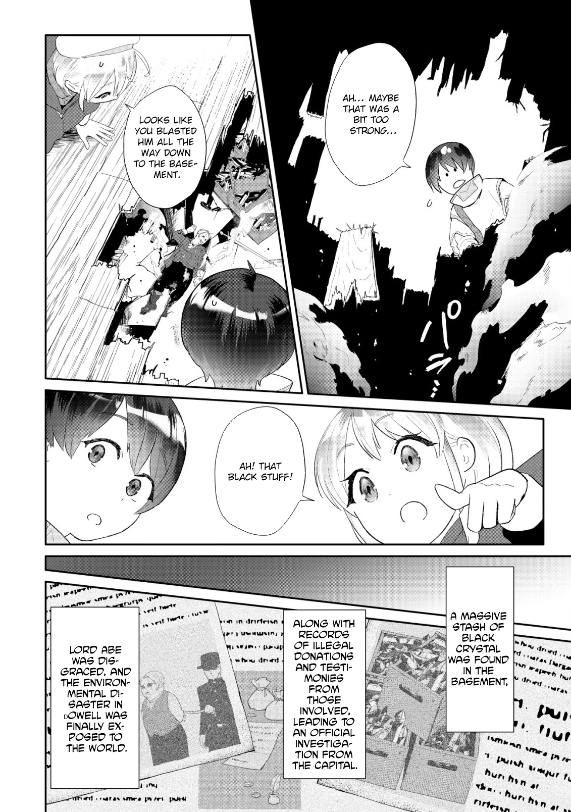 SSS-kyuu Skill Haifu Shinkan no Henkyou Second Life ~Sasen Saki no Murabito-tachi ni Aisare Nagara Saikou no Mura o Tsukurimasu!~ – Chapter 4 – Page 31