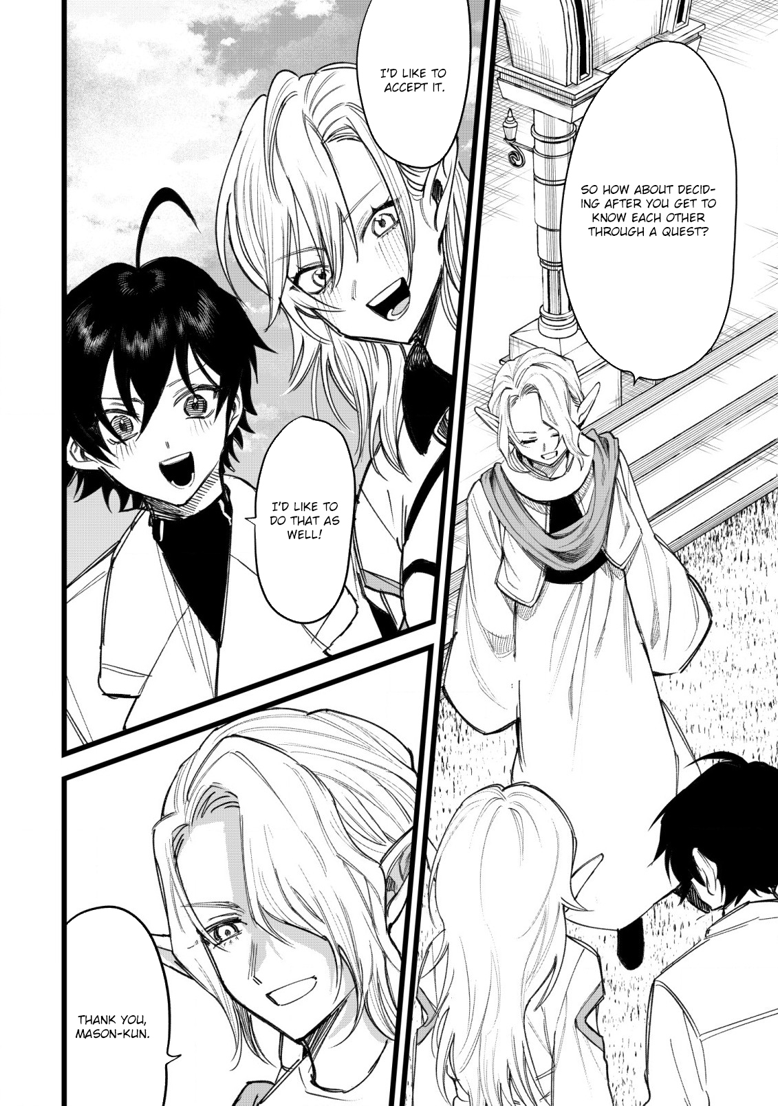 Ryakudatsu Ttsukai no Nariagari Tsuihou Sareta Otoko wa Saikou no Nakama to Eiyuu wo Mezasu – Chapter 2.1 – Page 6