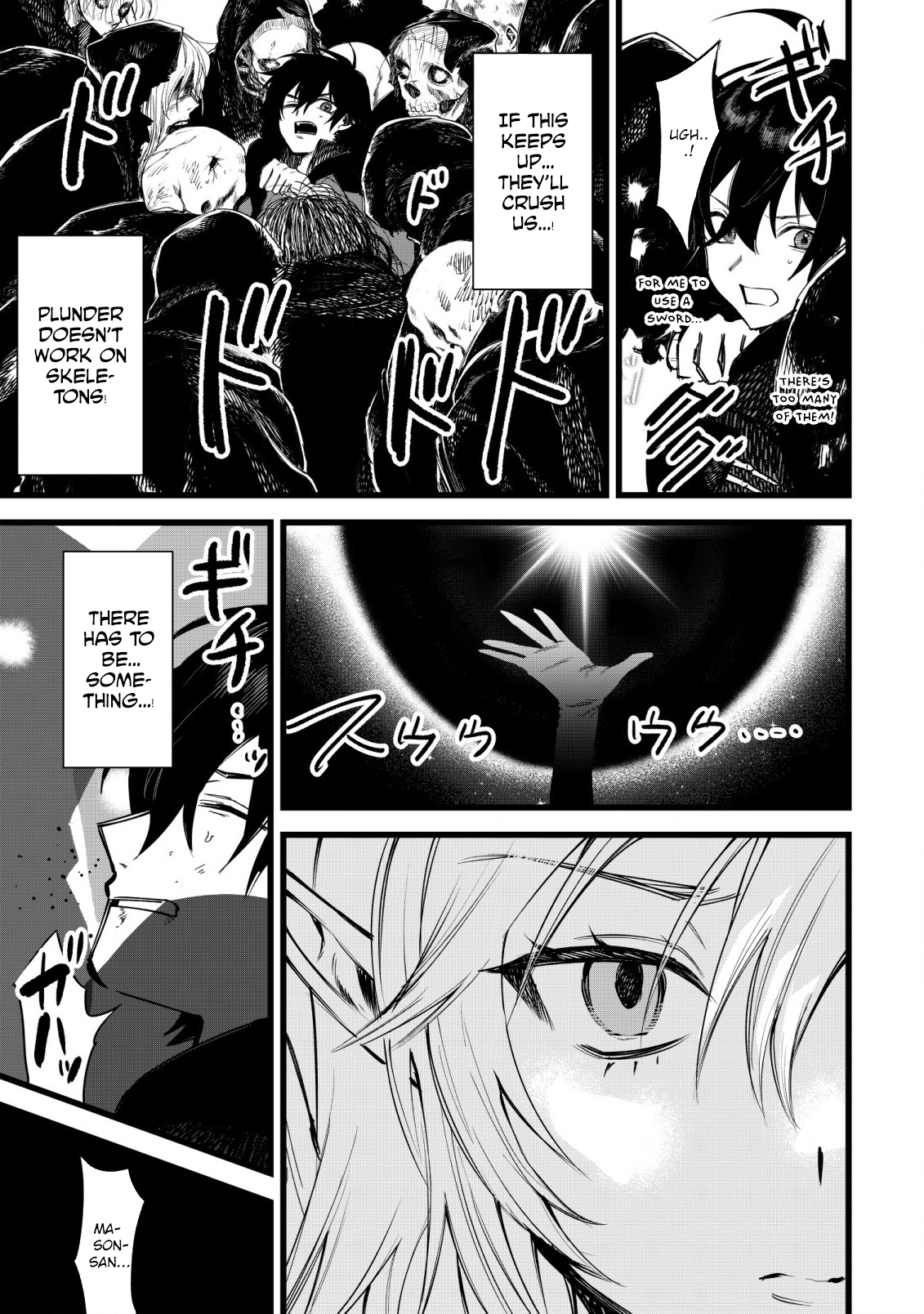 Ryakudatsu Ttsukai no Nariagari Tsuihou Sareta Otoko wa Saikou no Nakama to Eiyuu wo Mezasu – Chapter 2.1 – Page 15