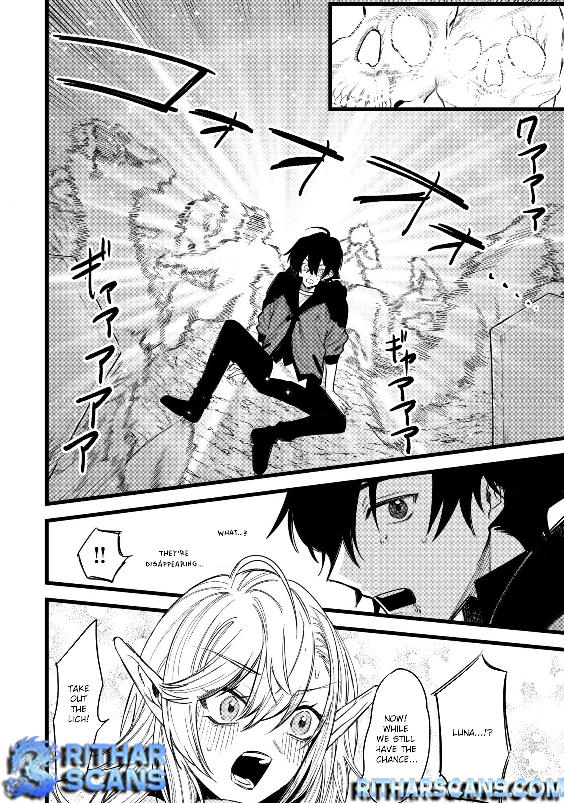 Ryakudatsu Ttsukai no Nariagari Tsuihou Sareta Otoko wa Saikou no Nakama to Eiyuu wo Mezasu – Chapter 2.1 – Page 16