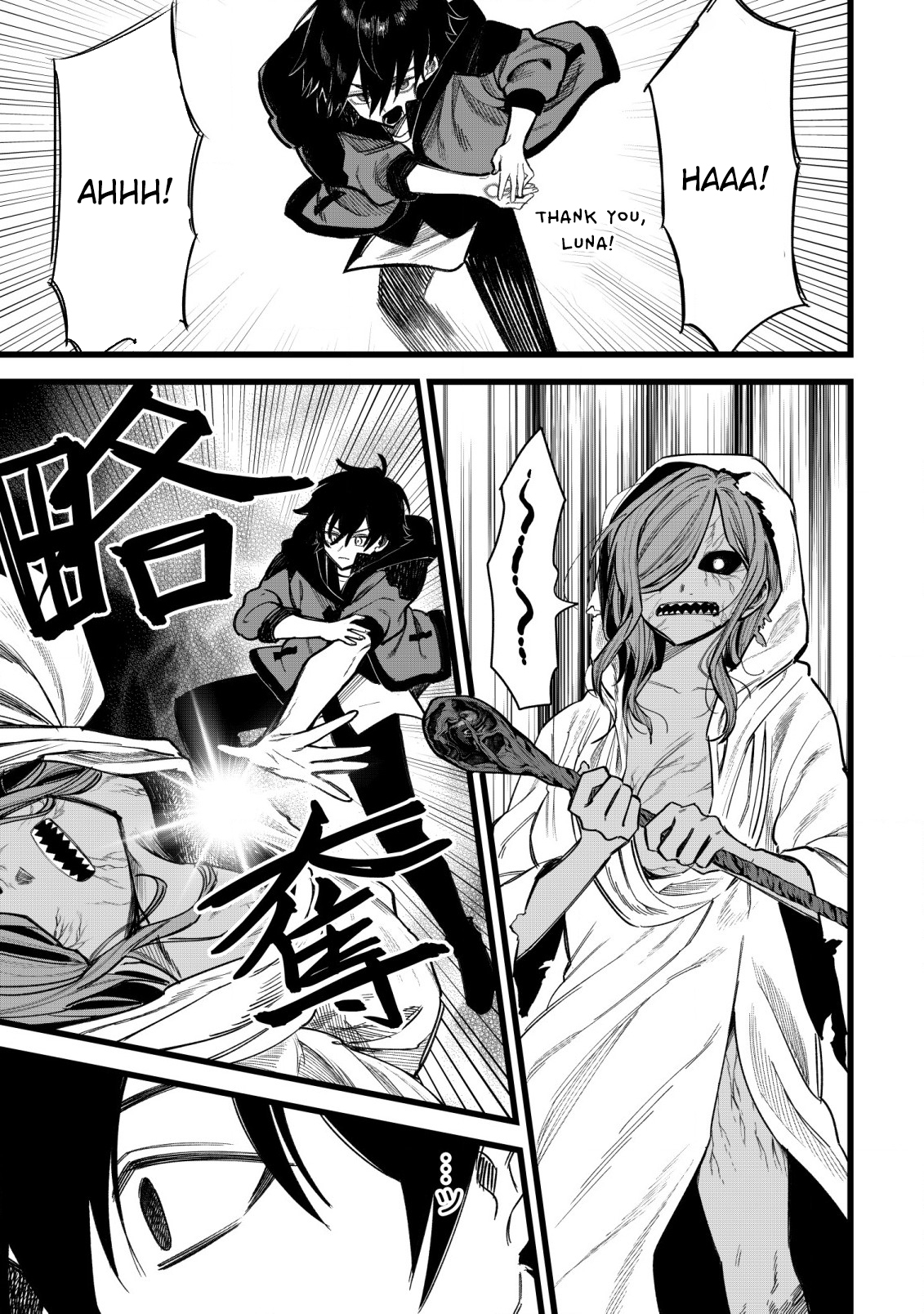 Ryakudatsu Ttsukai no Nariagari Tsuihou Sareta Otoko wa Saikou no Nakama to Eiyuu wo Mezasu – Chapter 2.1 – Page 17