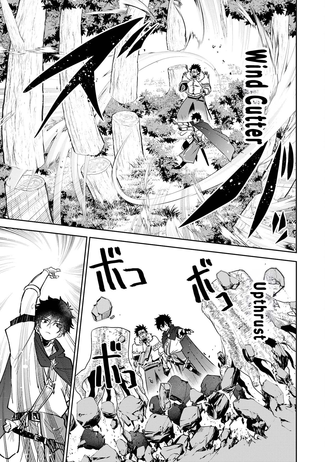 Yakume wo Hatashita Hiyage no Yuusha wa, Henkyou de Jiyuu ni Ikiteimasu – Chapter 6 – Page 18