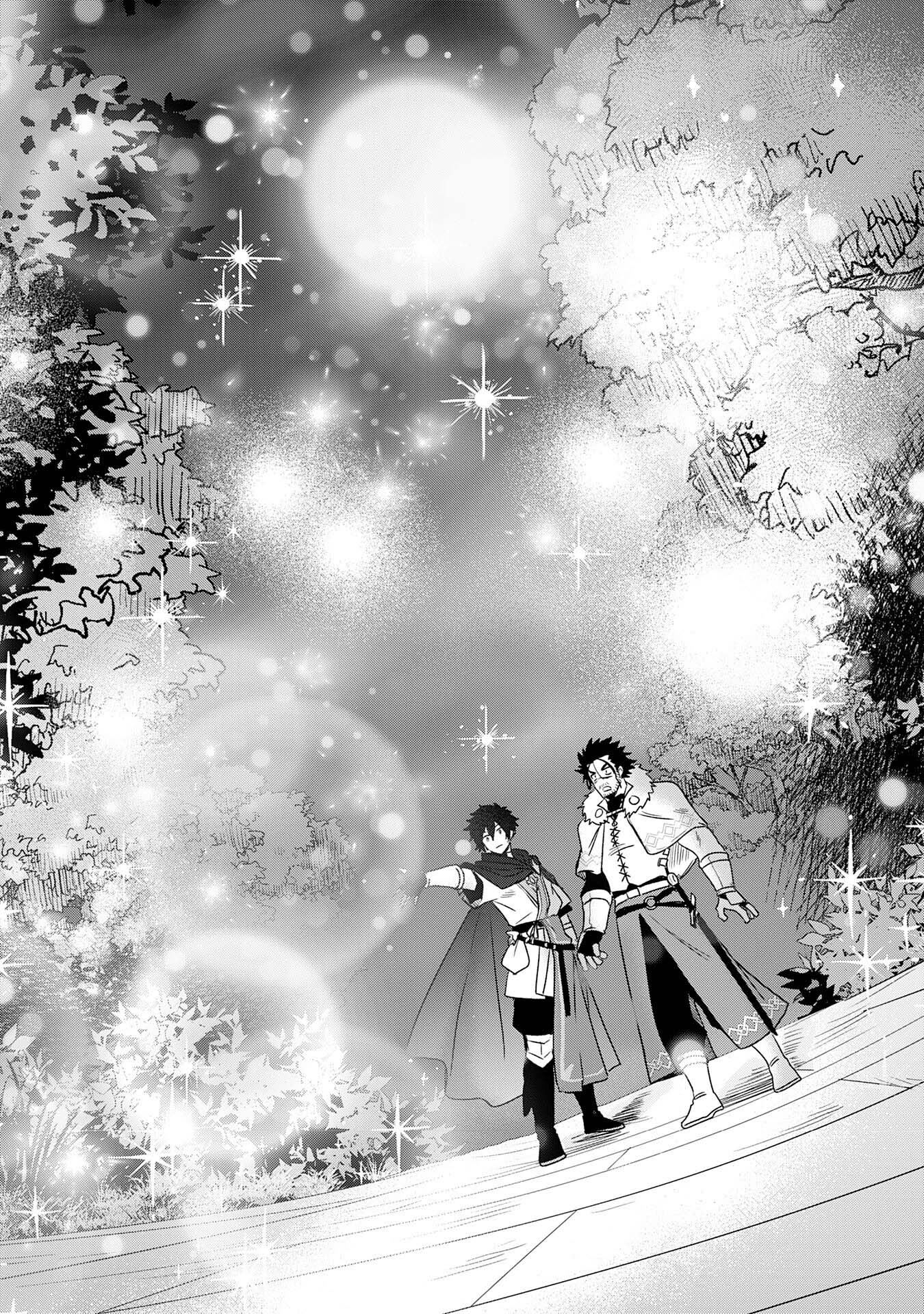 Yakume wo Hatashita Hiyage no Yuusha wa, Henkyou de Jiyuu ni Ikiteimasu – Chapter 6 – Page 27