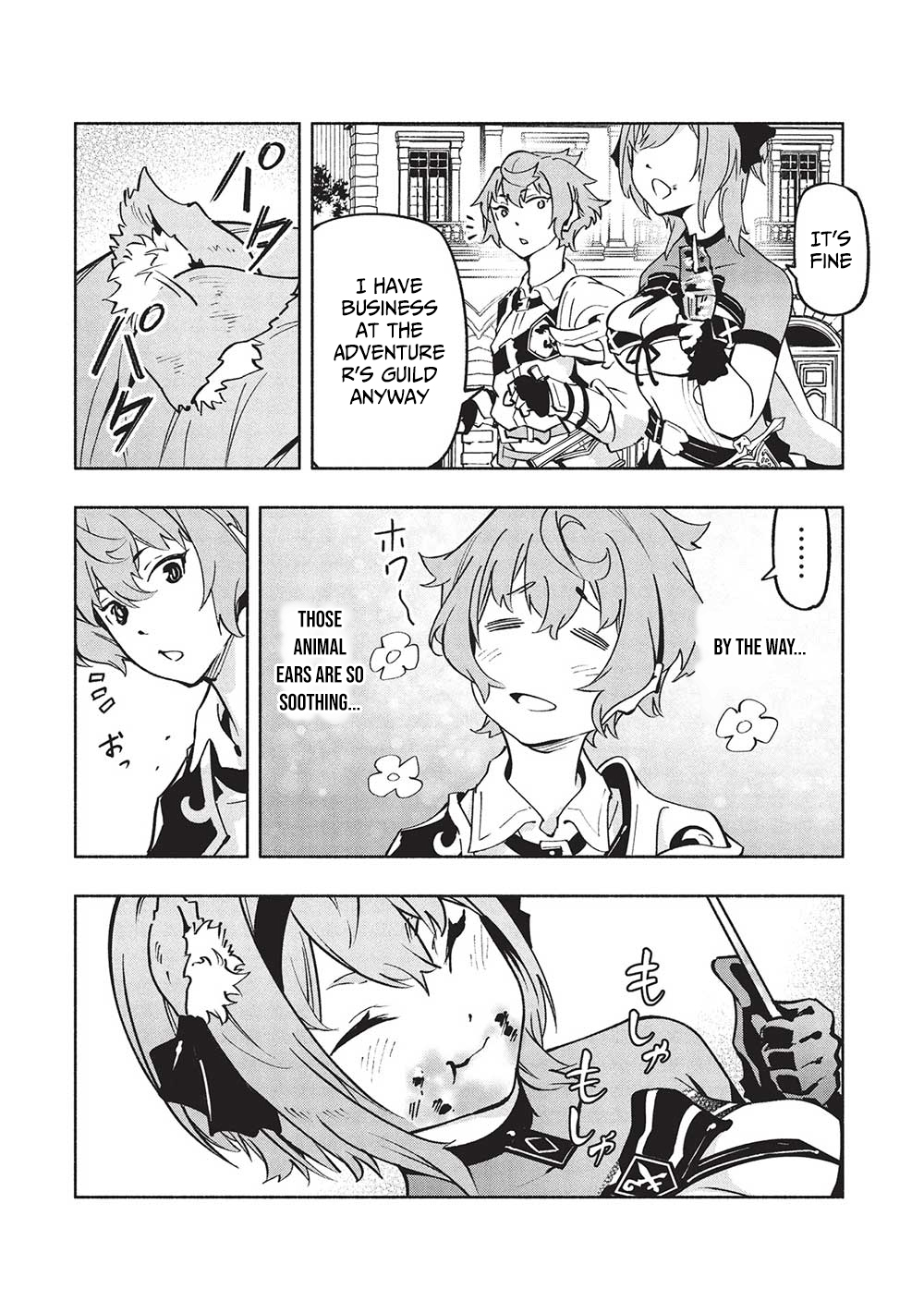 Megami kara "Fuka" no Skill wo Sazukatta Ore ga, Naze ka Genjuuya Shinjuu wo Shitagaeru Saikyou Tamer ni Naru Made – Chapter 5 – Page 3