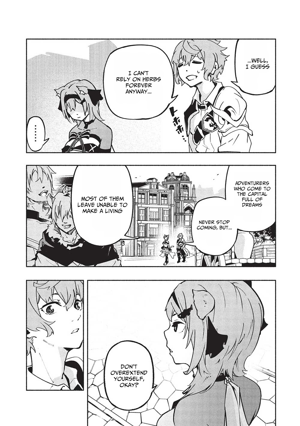 Megami kara "Fuka" no Skill wo Sazukatta Ore ga, Naze ka Genjuuya Shinjuu wo Shitagaeru Saikyou Tamer ni Naru Made – Chapter 5 – Page 6