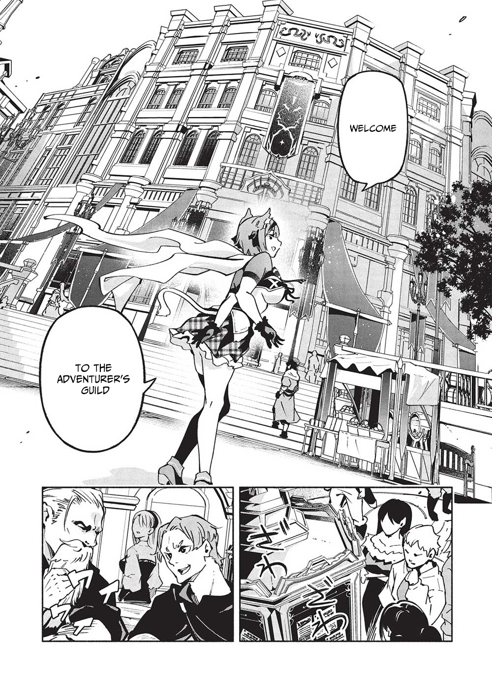 Megami kara "Fuka" no Skill wo Sazukatta Ore ga, Naze ka Genjuuya Shinjuu wo Shitagaeru Saikyou Tamer ni Naru Made – Chapter 5 – Page 10