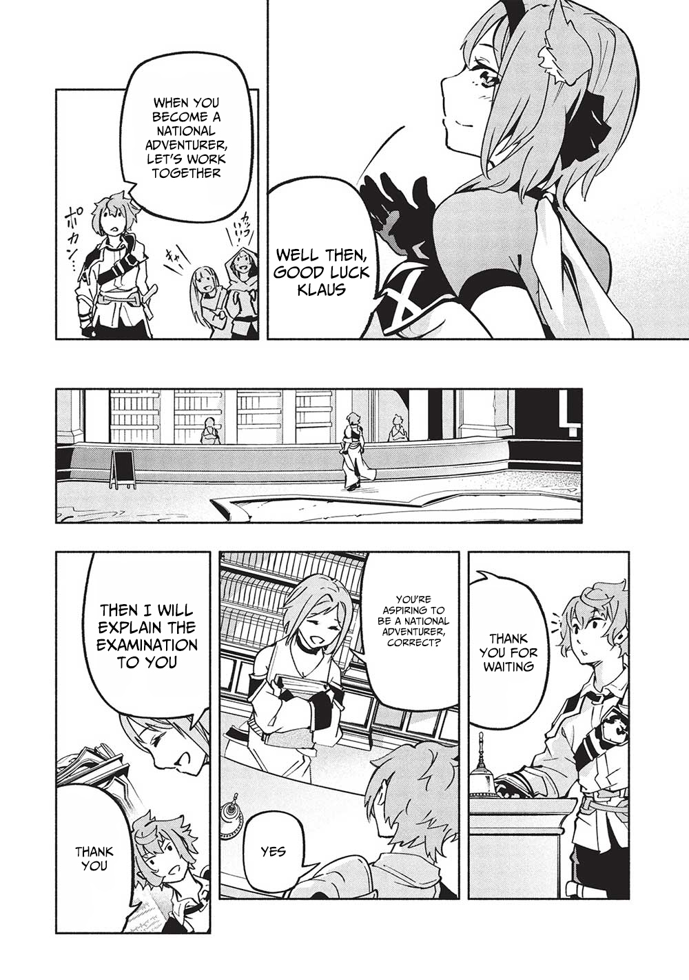 Megami kara "Fuka" no Skill wo Sazukatta Ore ga, Naze ka Genjuuya Shinjuu wo Shitagaeru Saikyou Tamer ni Naru Made – Chapter 5 – Page 13