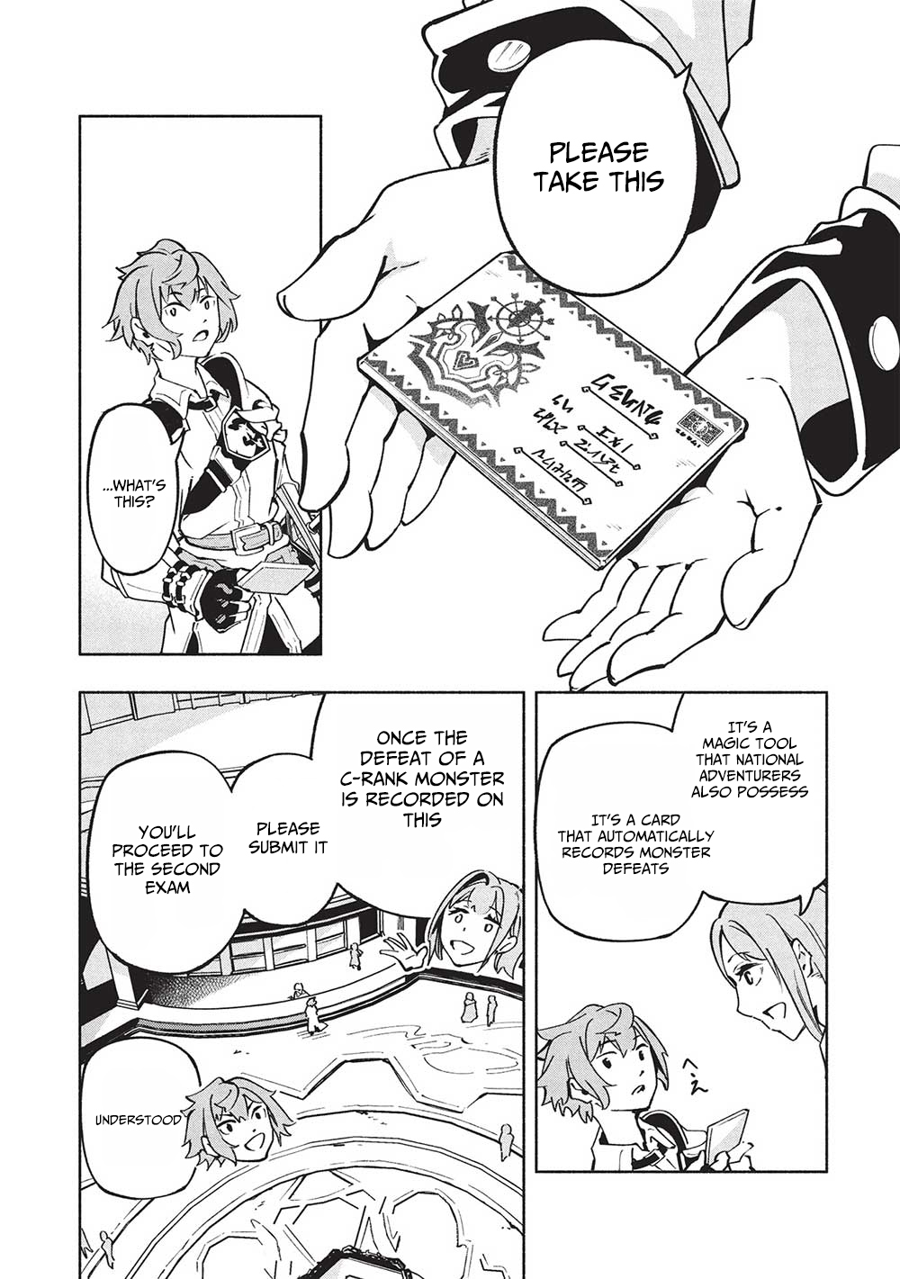 Megami kara "Fuka" no Skill wo Sazukatta Ore ga, Naze ka Genjuuya Shinjuu wo Shitagaeru Saikyou Tamer ni Naru Made – Chapter 5 – Page 16